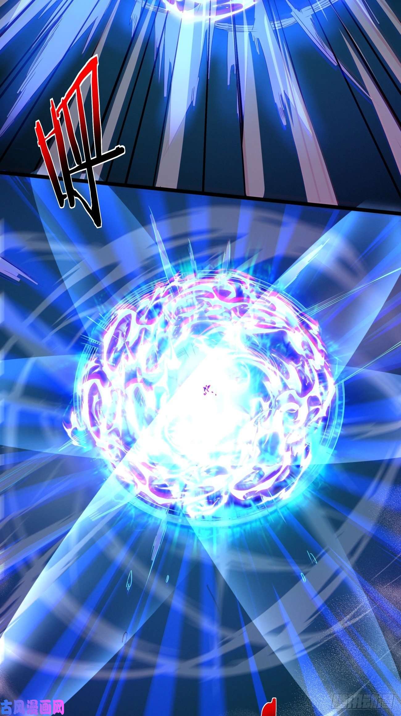 身为首富的我真不想重生啊第六十话 血祭