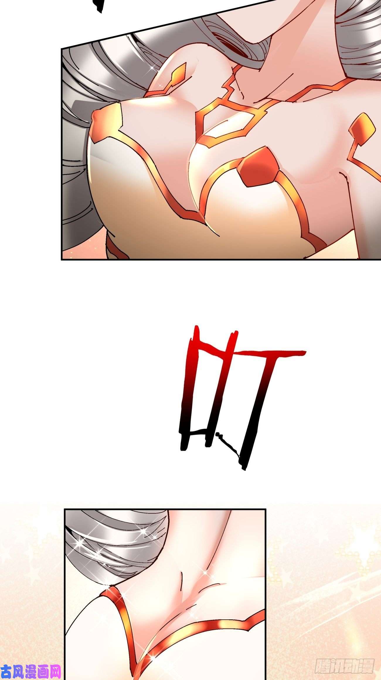 身为首富的我真不想重生啊第六十一话 弹幕的力量