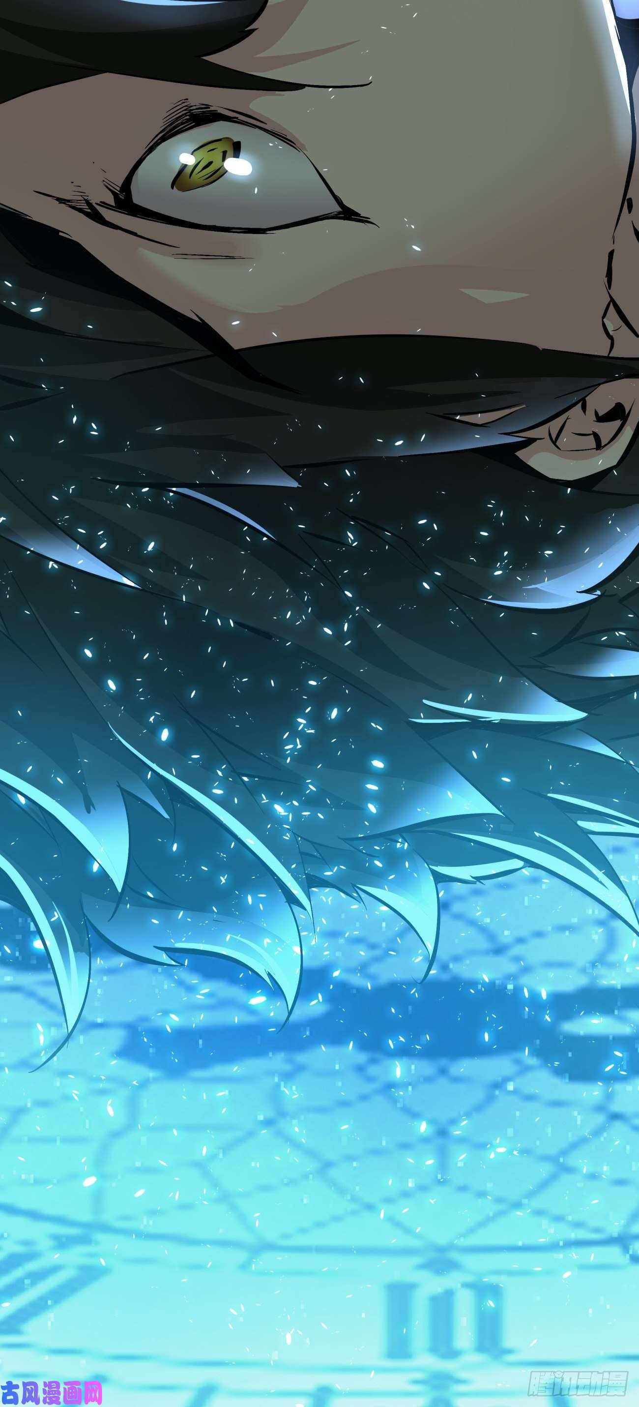 身为首富的我真不想重生啊第六十二话 又见面了