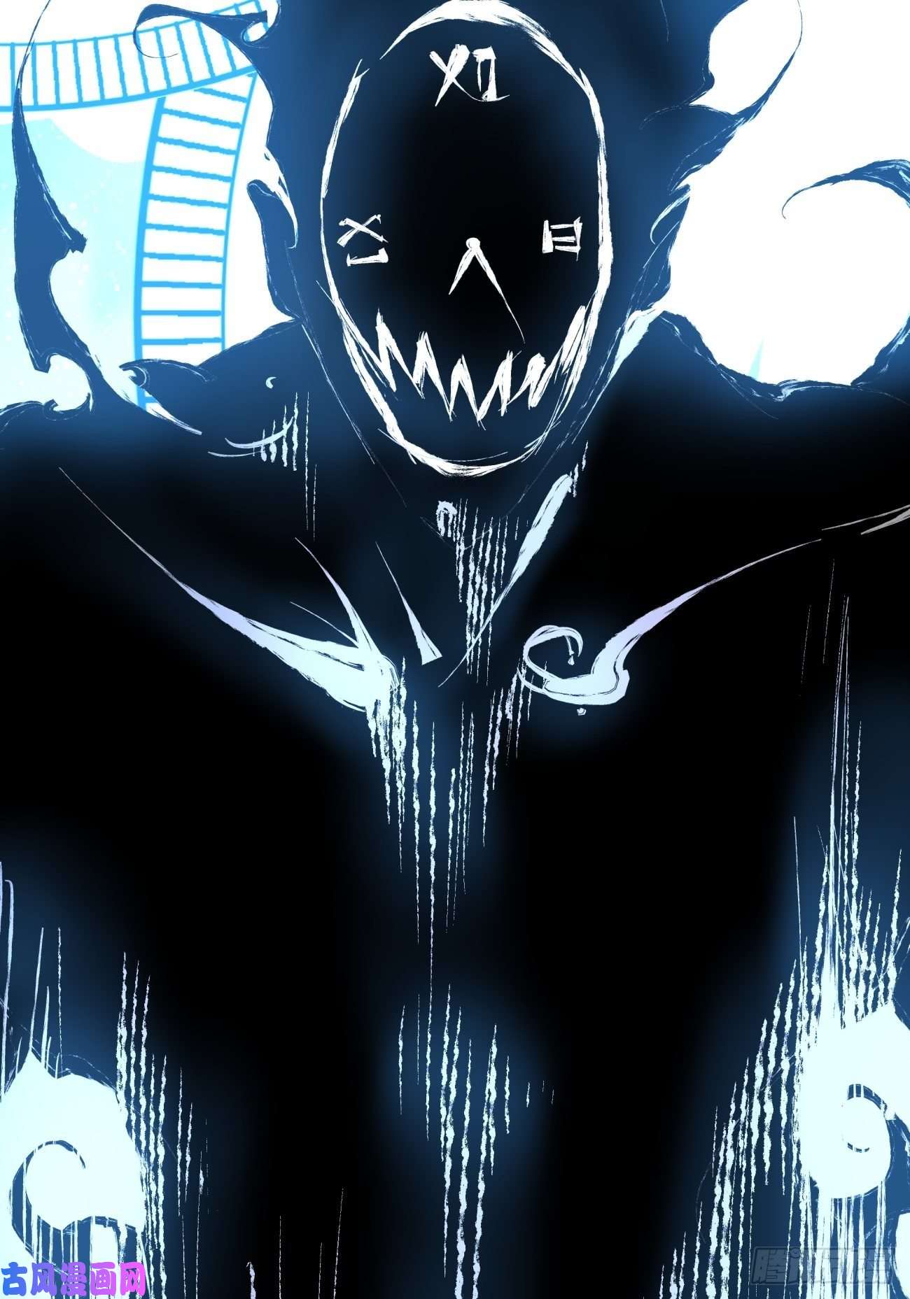 身为首富的我真不想重生啊第六十三话 陨落