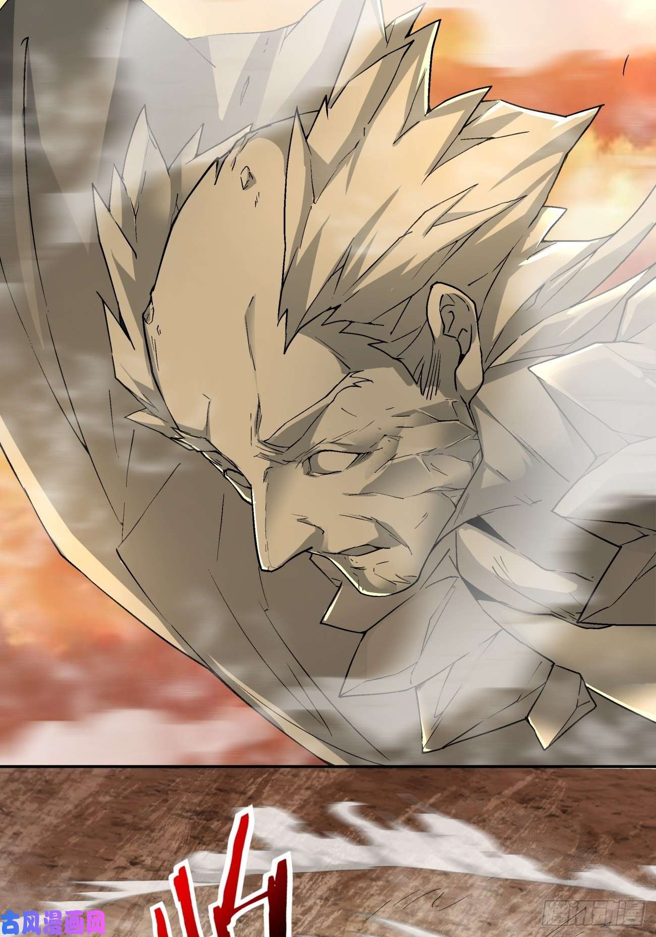 身为首富的我真不想重生啊第六十三话 陨落