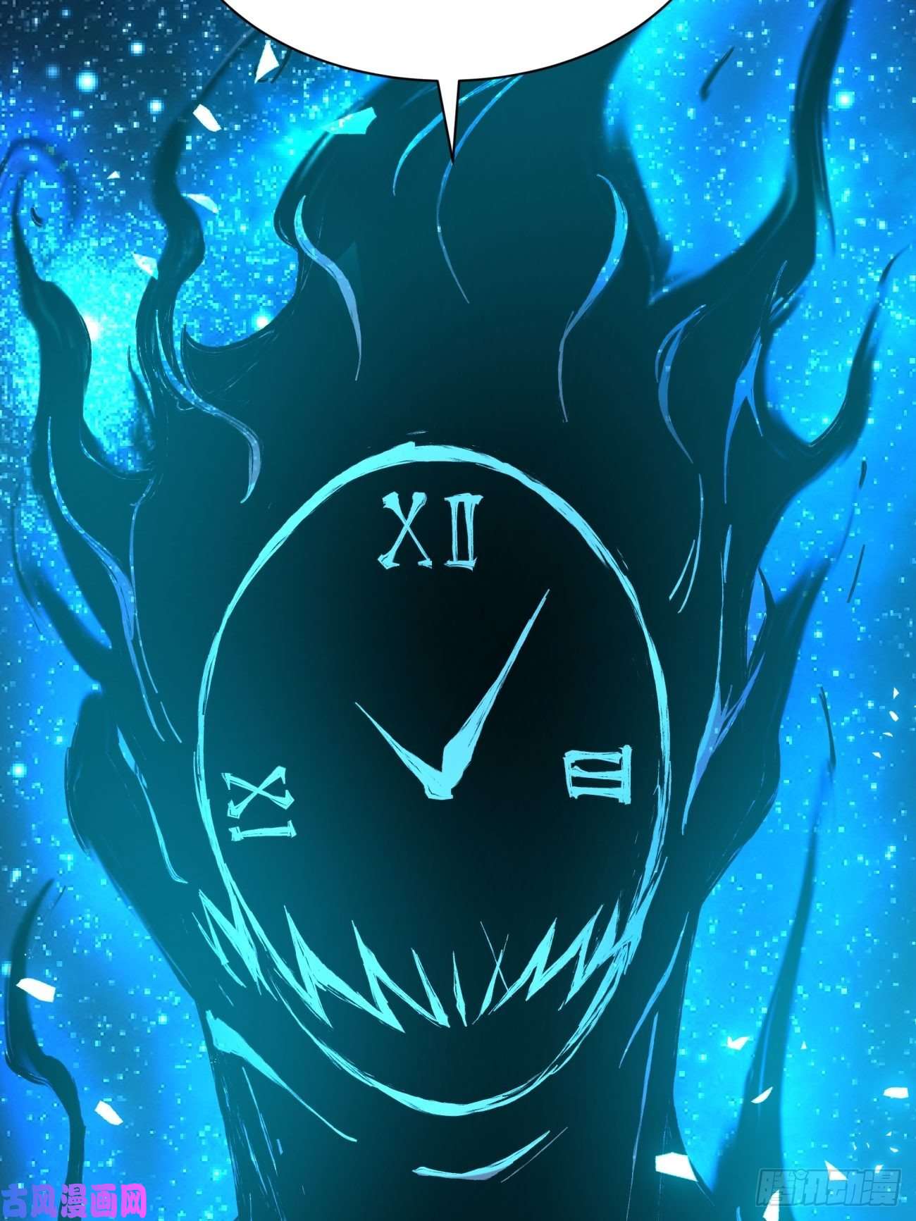 身为首富的我真不想重生啊第六十三话 陨落