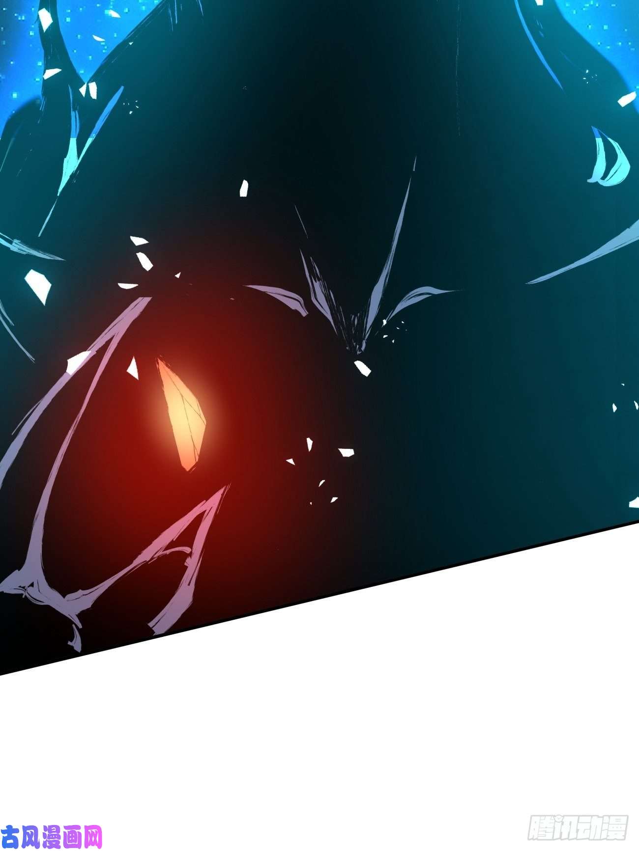 身为首富的我真不想重生啊第六十三话 陨落