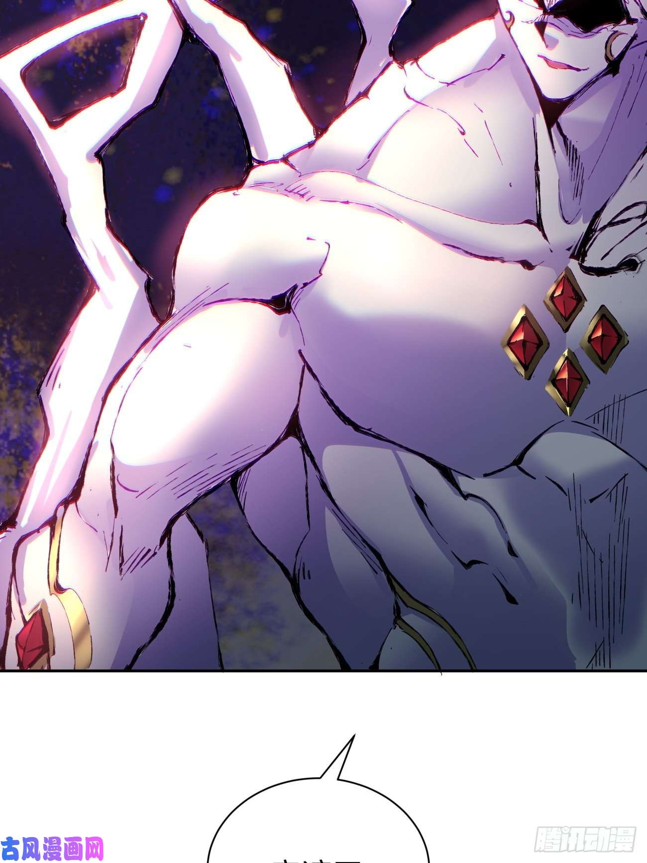 身为首富的我真不想重生啊第六十三话 陨落