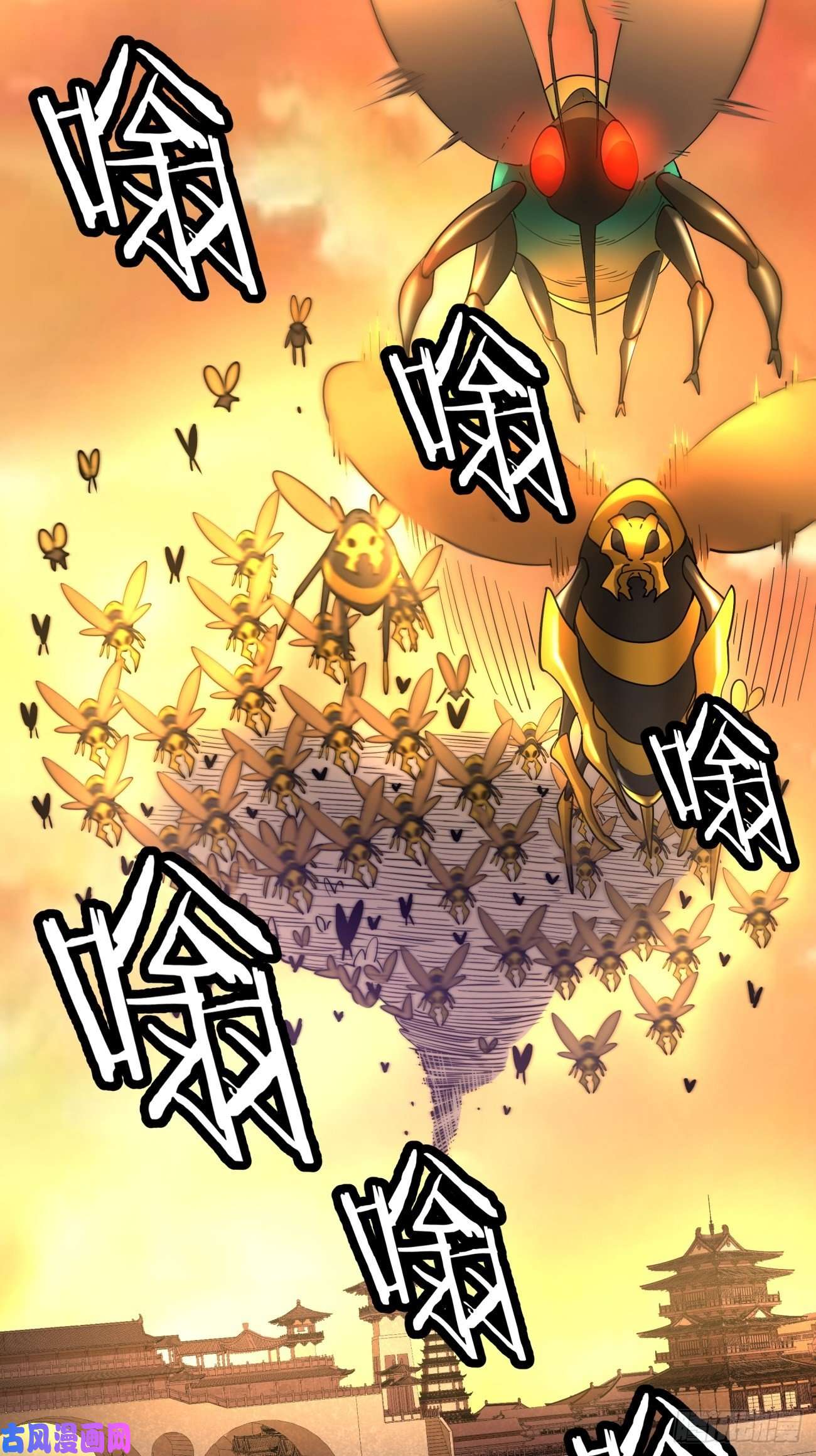 身为首富的我真不想重生啊第六十四话 强者归来