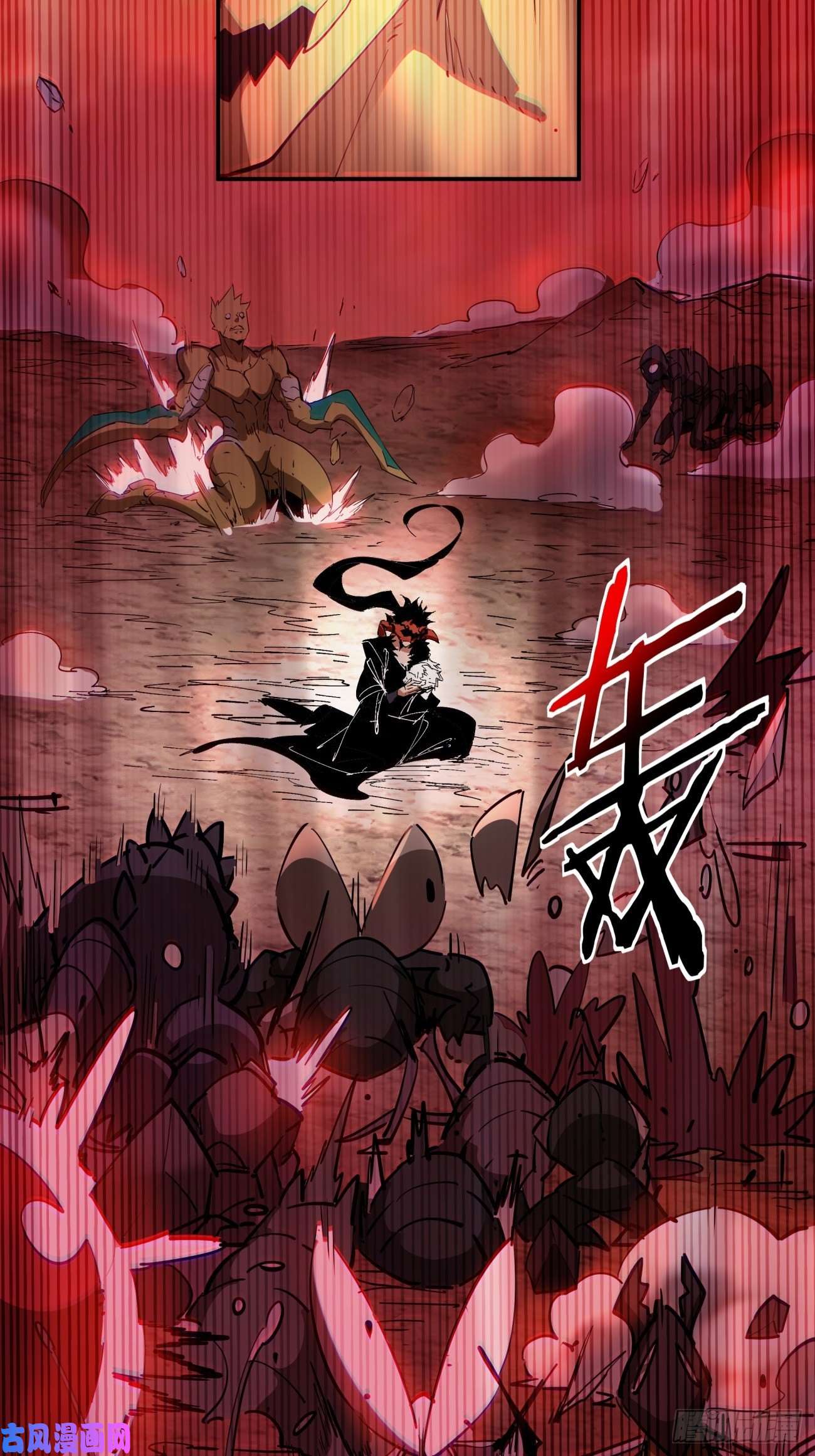 身为首富的我真不想重生啊第六十四话 强者归来