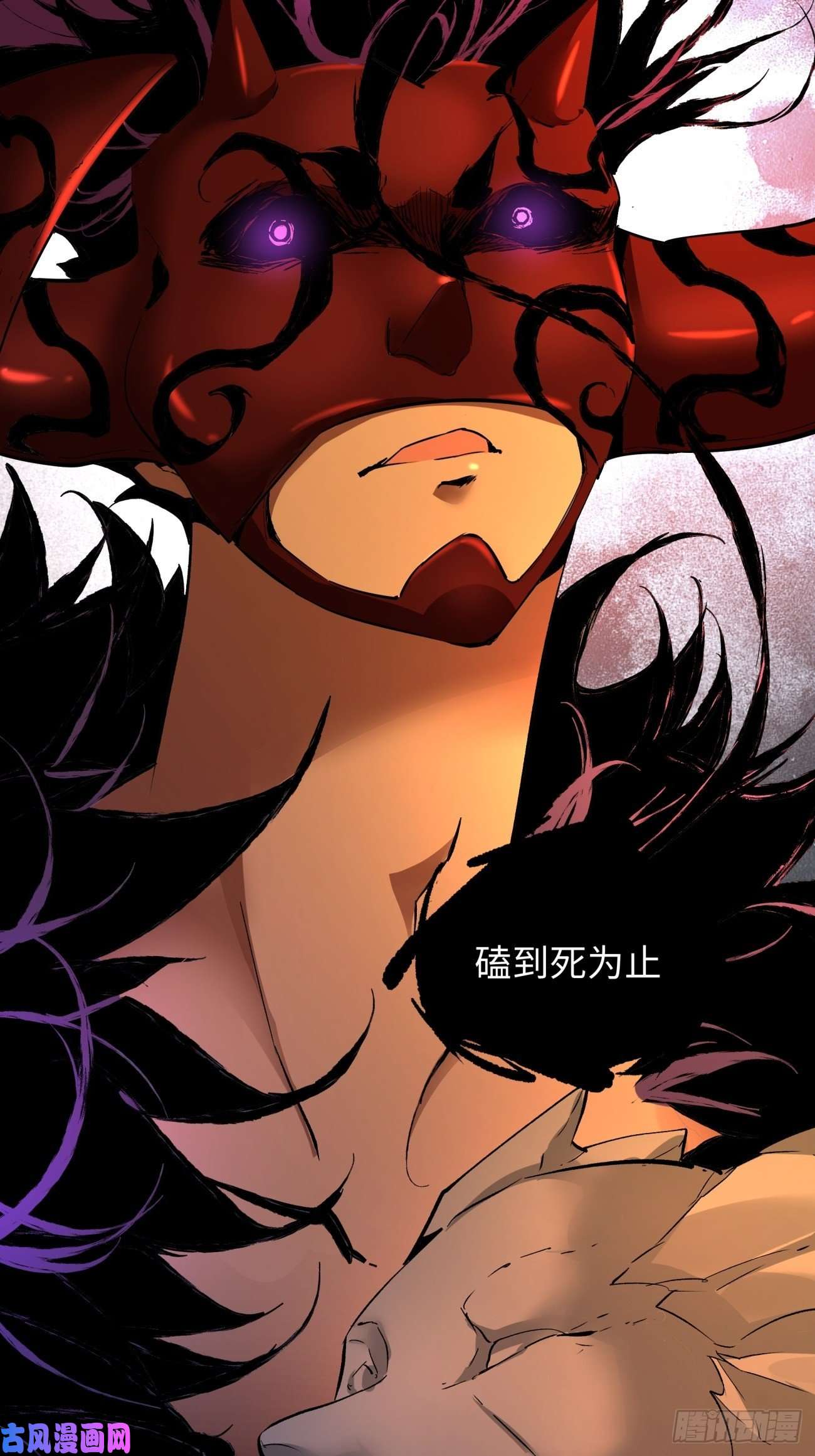 身为首富的我真不想重生啊第六十四话 强者归来