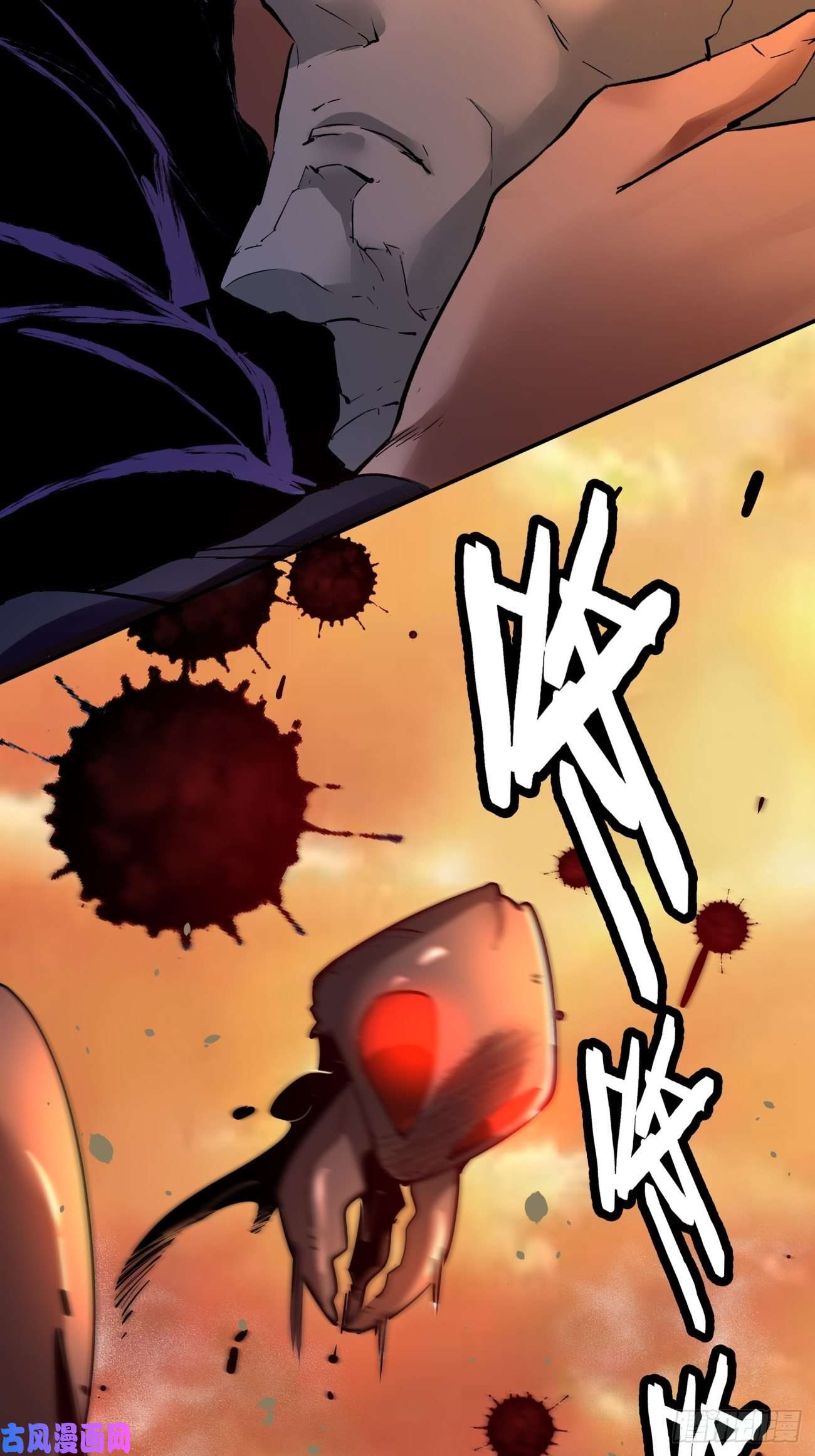 身为首富的我真不想重生啊第六十四话 强者归来