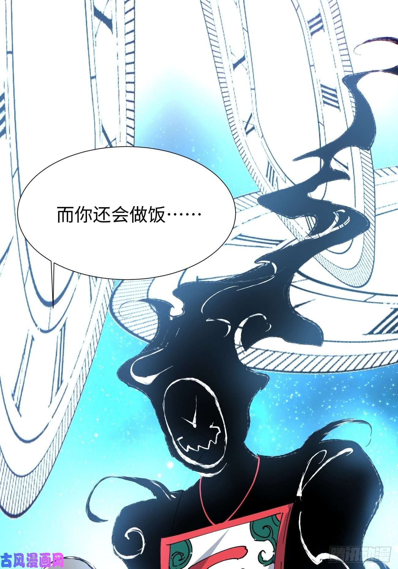 身为首富的我真不想重生啊第六十四话 强者归来