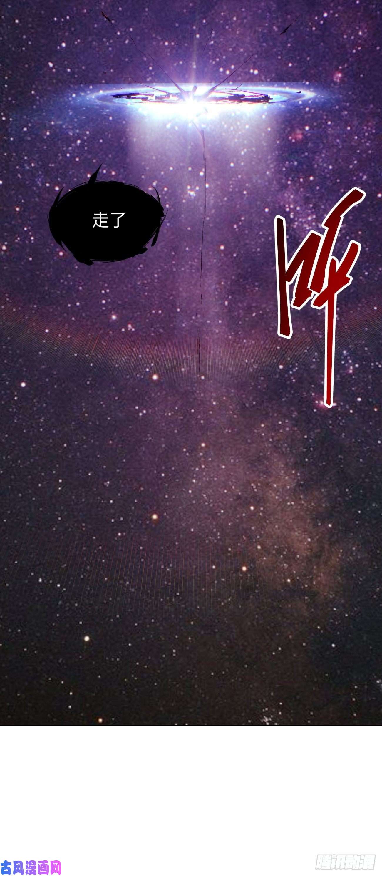 身为首富的我真不想重生啊第六十四话 强者归来