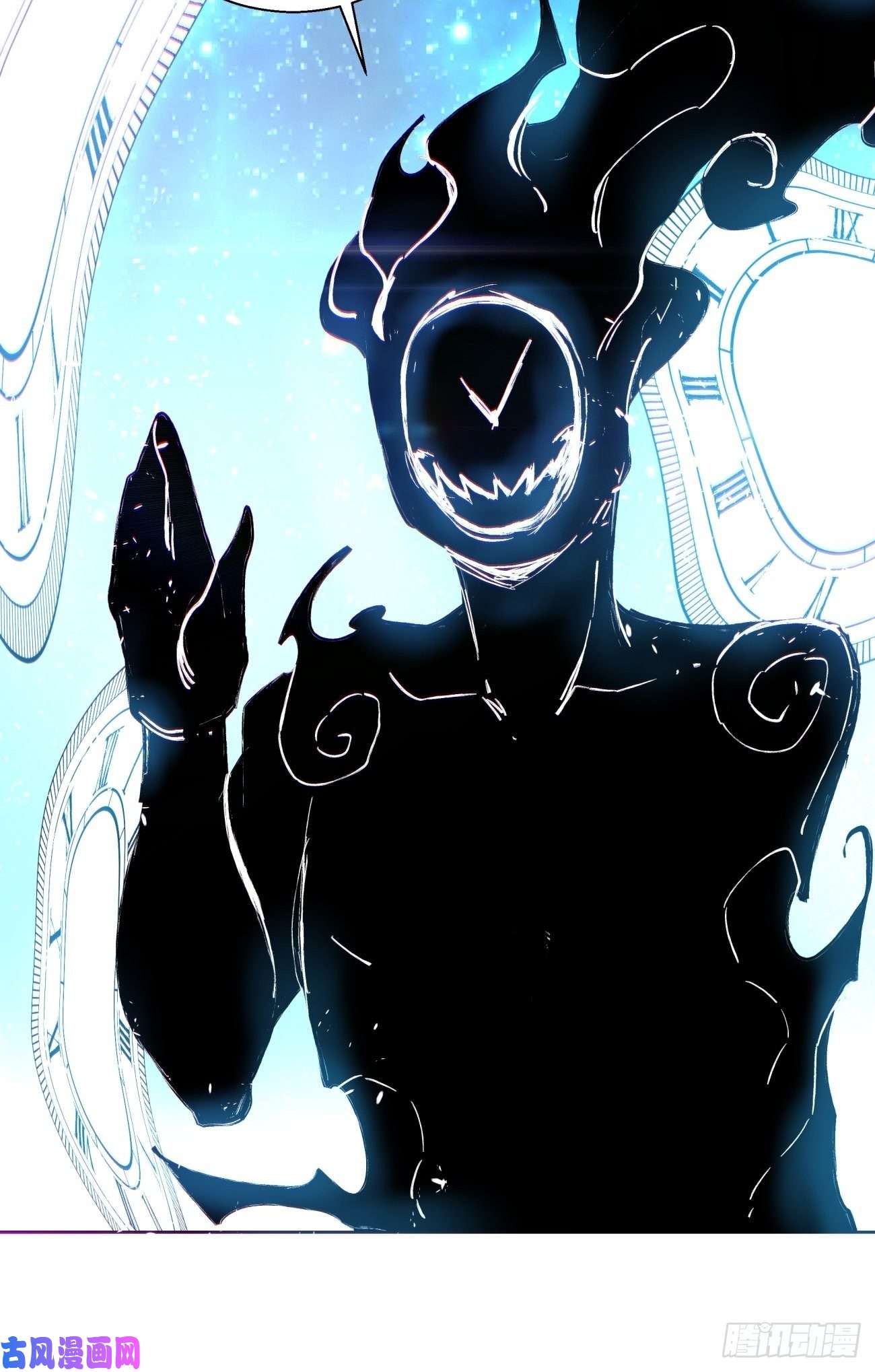 身为首富的我真不想重生啊第六十五话 末日