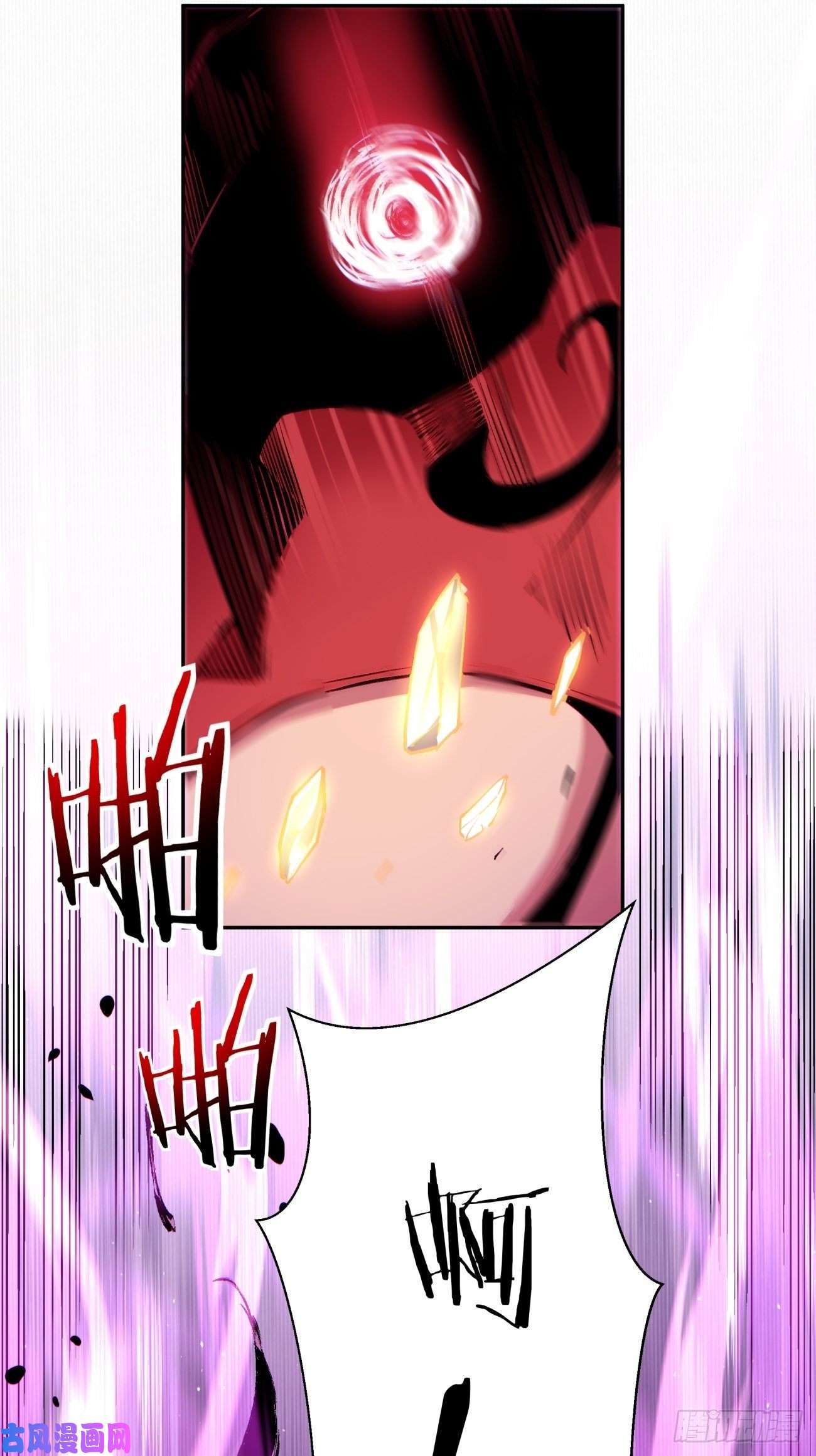 身为首富的我真不想重生啊第六十五话 末日