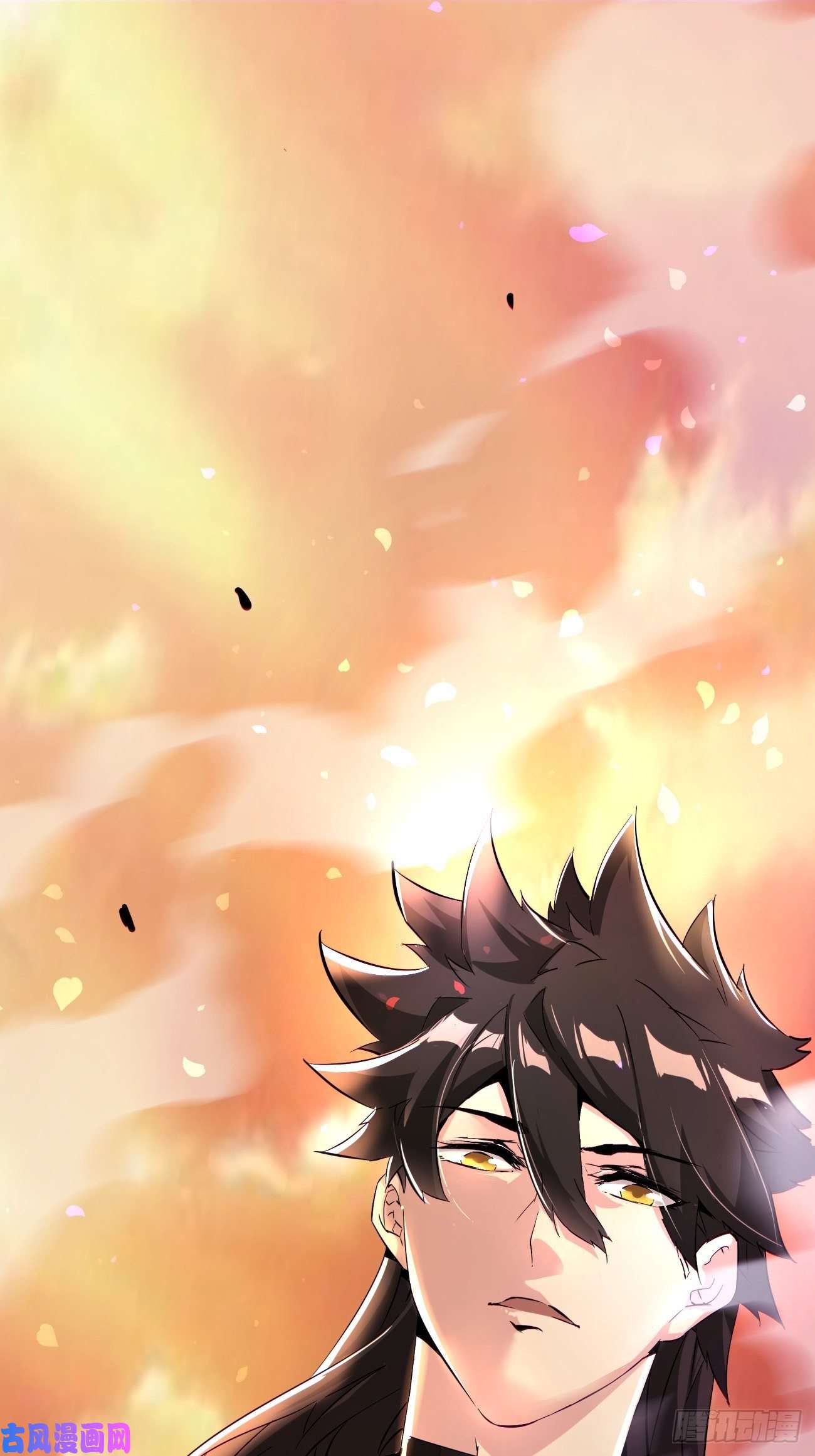 身为首富的我真不想重生啊第六十六话 跟你没完