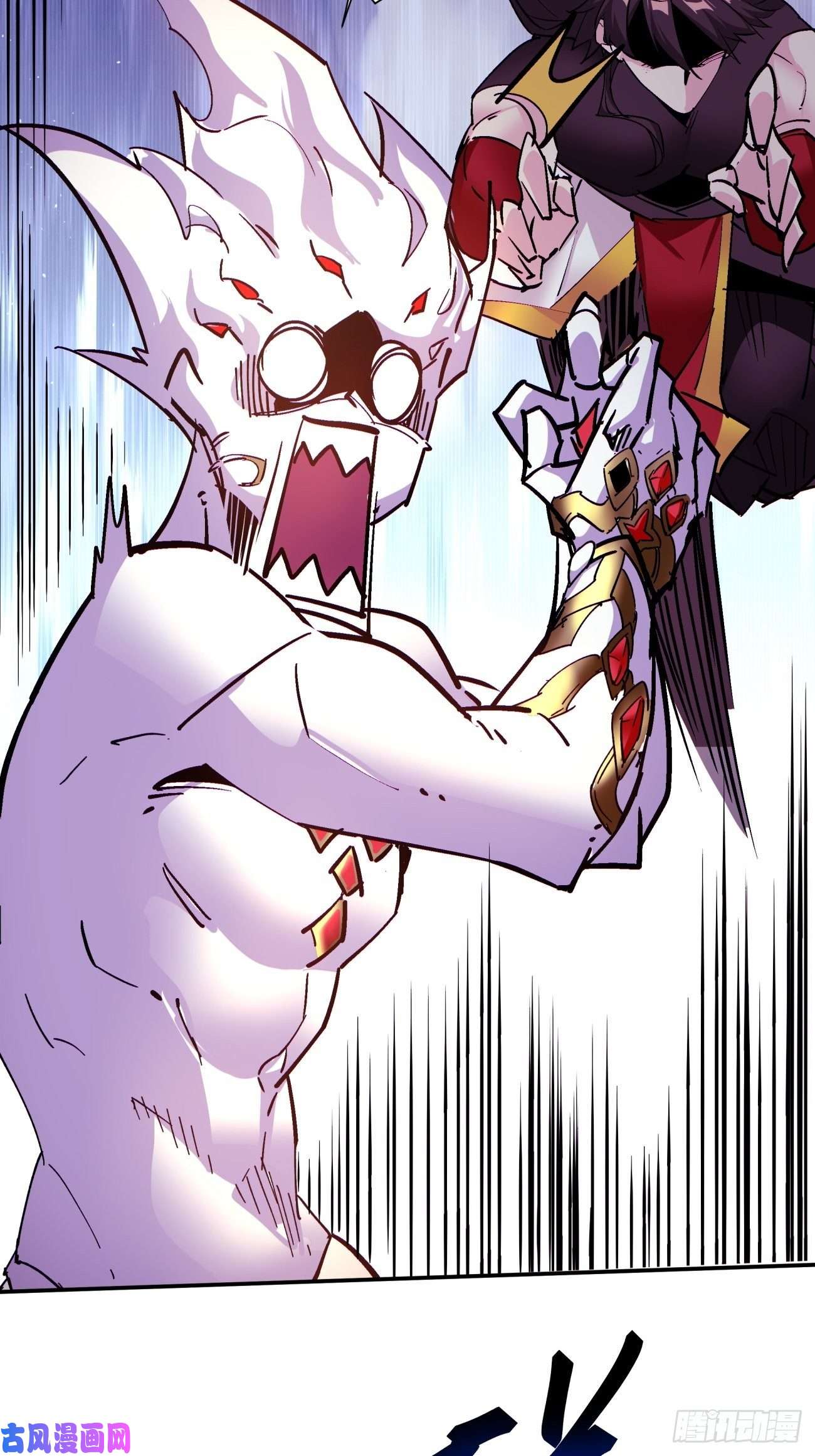 身为首富的我真不想重生啊第六十六话 跟你没完