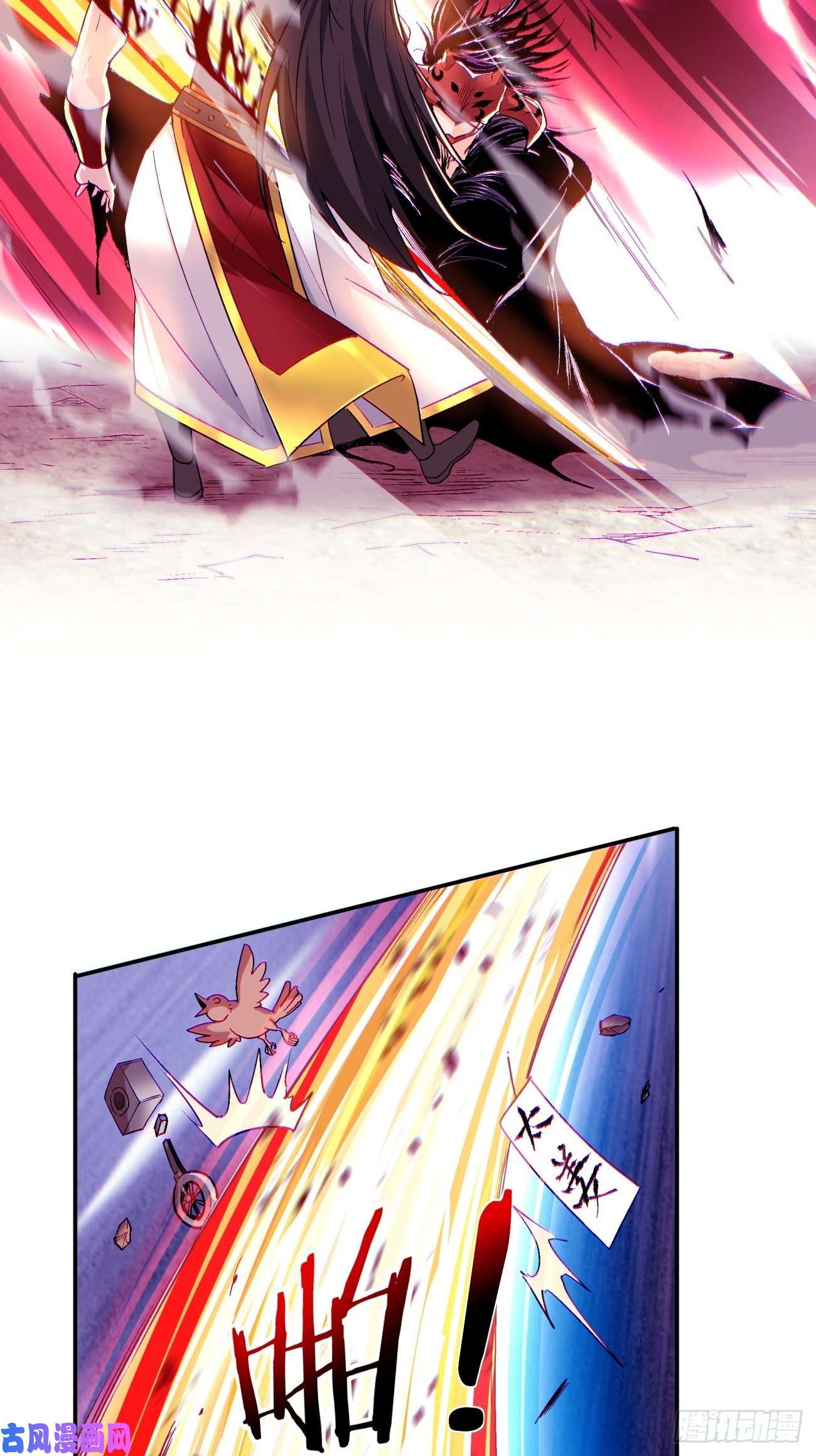 身为首富的我真不想重生啊第六十六话 跟你没完