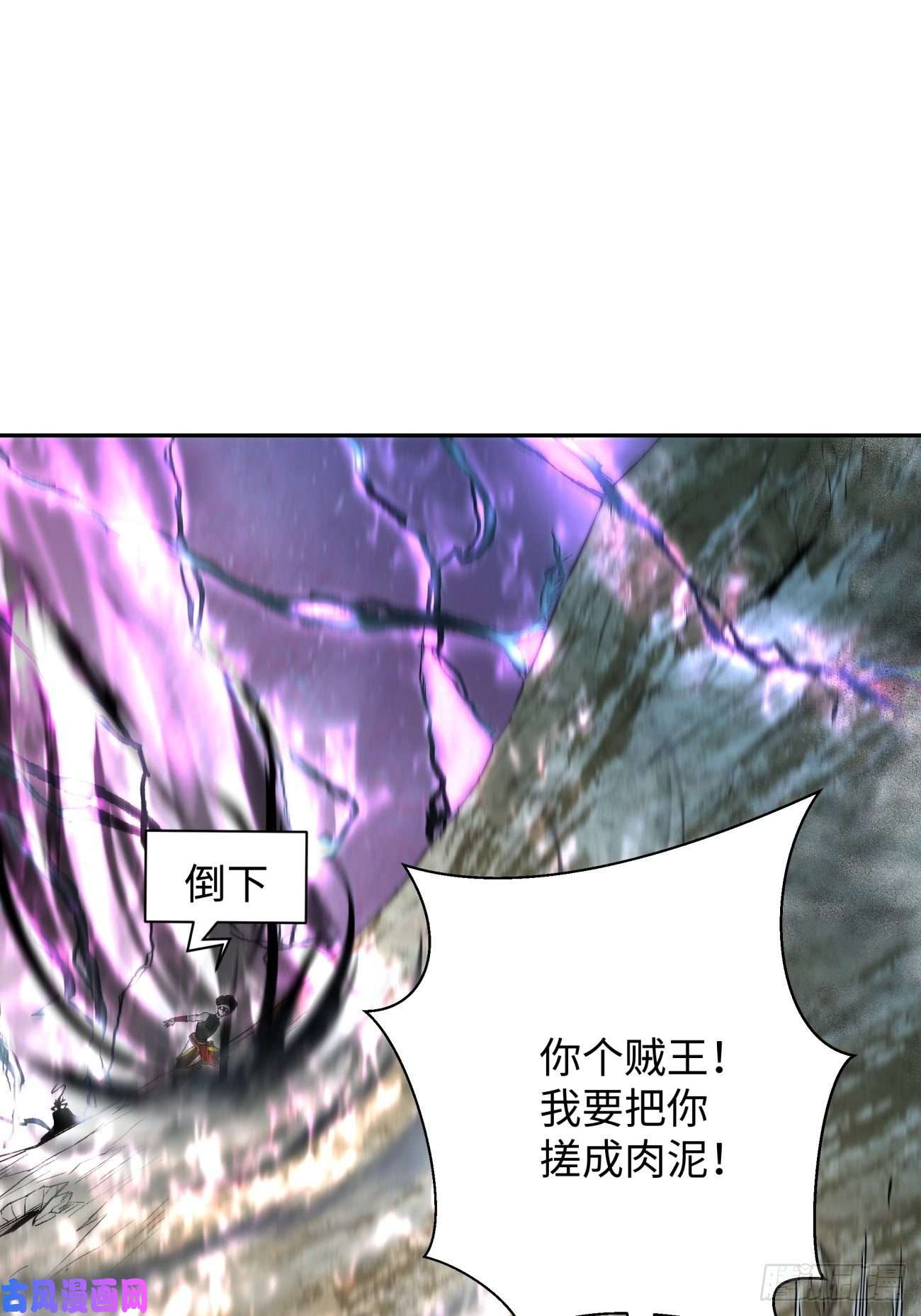 身为首富的我真不想重生啊第六十七话 万物停摆