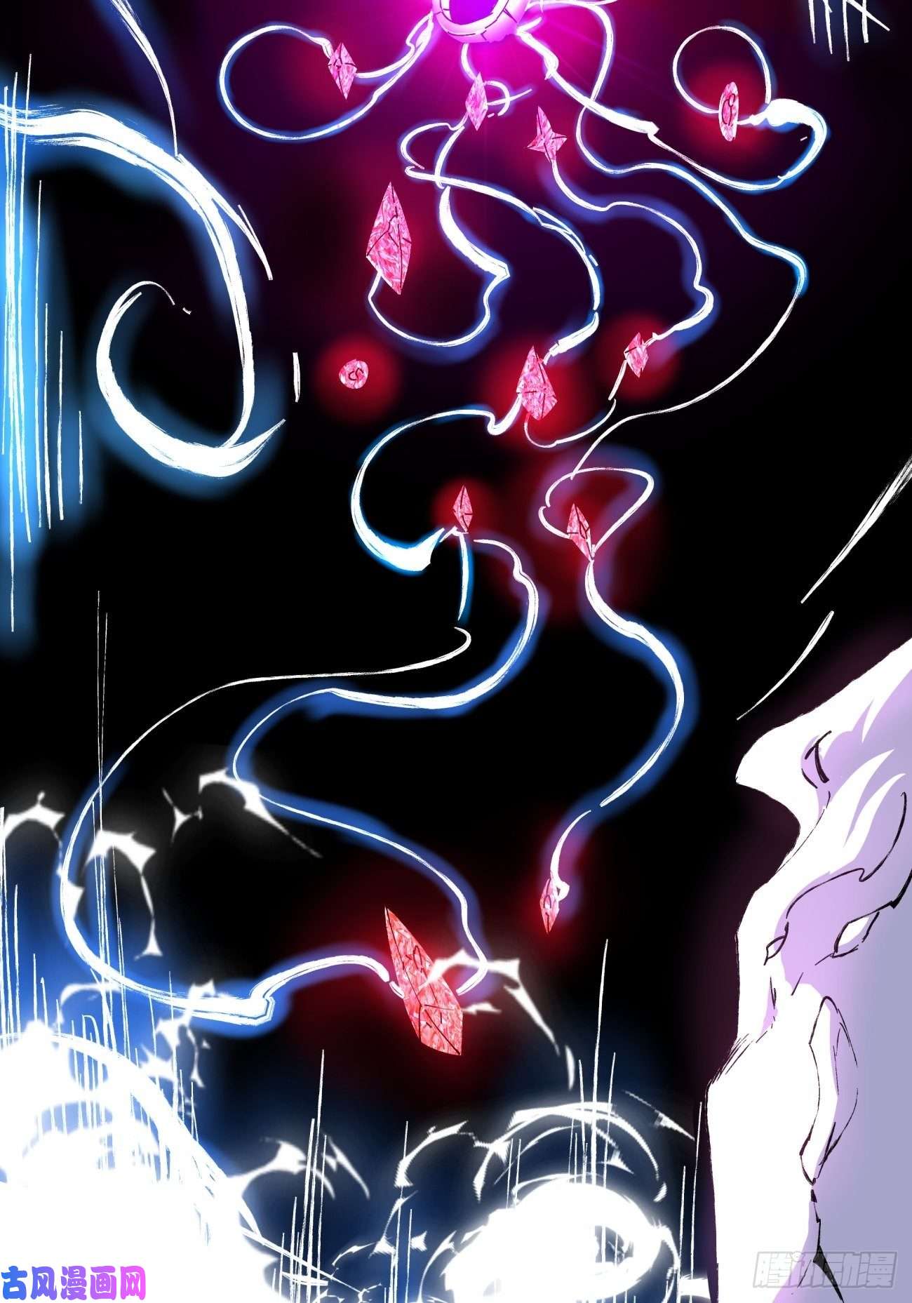 身为首富的我真不想重生啊第六十八话 不死火凤凰