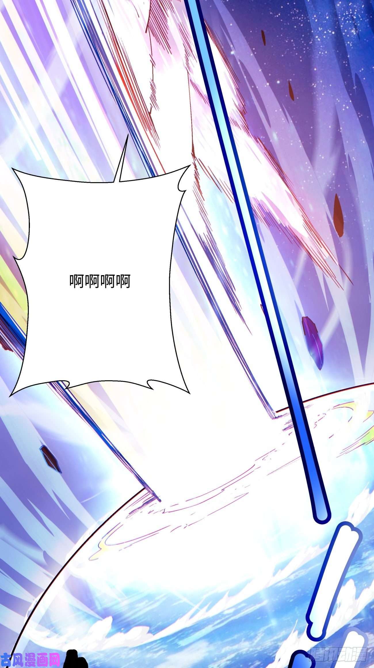 身为首富的我真不想重生啊第六十九话 离去