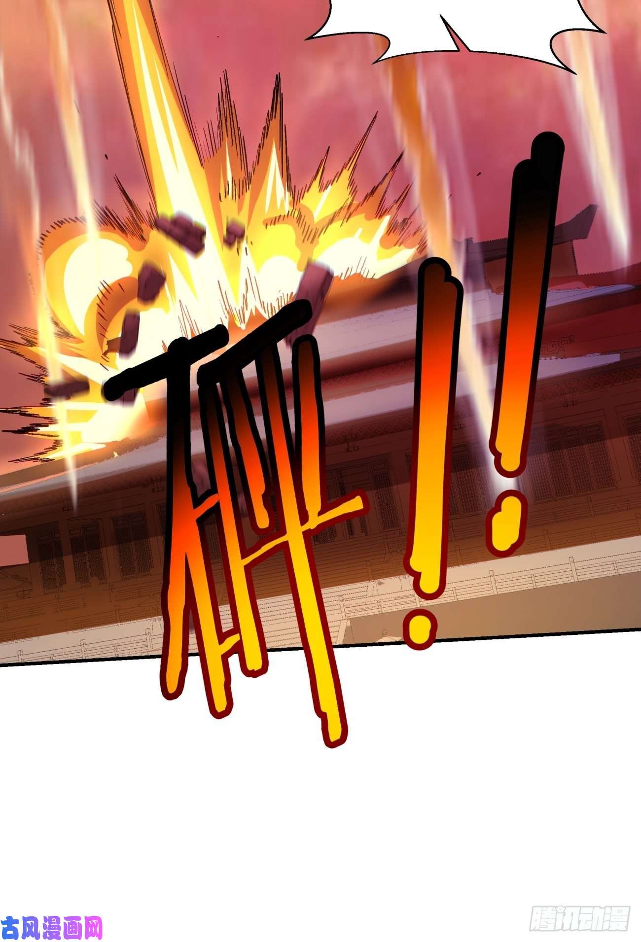 身为首富的我真不想重生啊第六十九话 离去