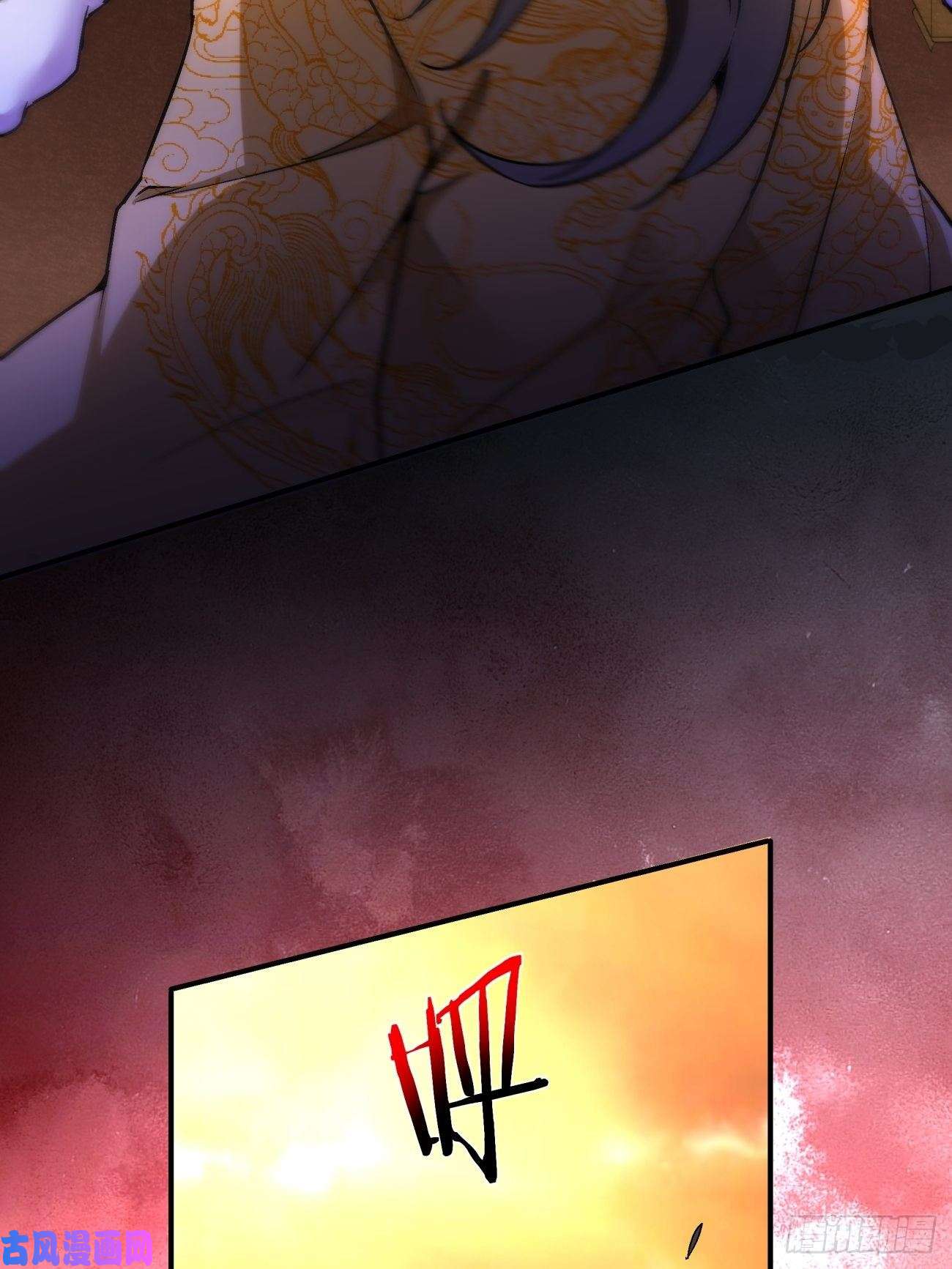 身为首富的我真不想重生啊第六十九话 离去