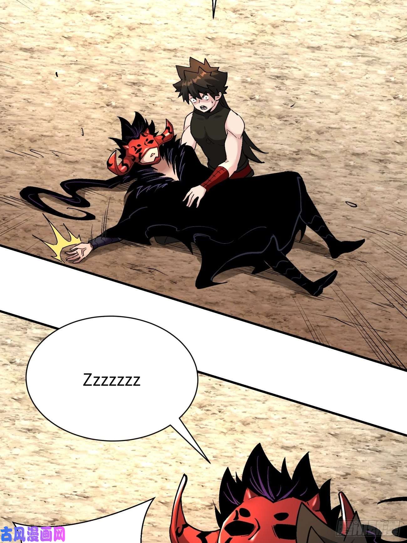 身为首富的我真不想重生啊第六十九话 离去