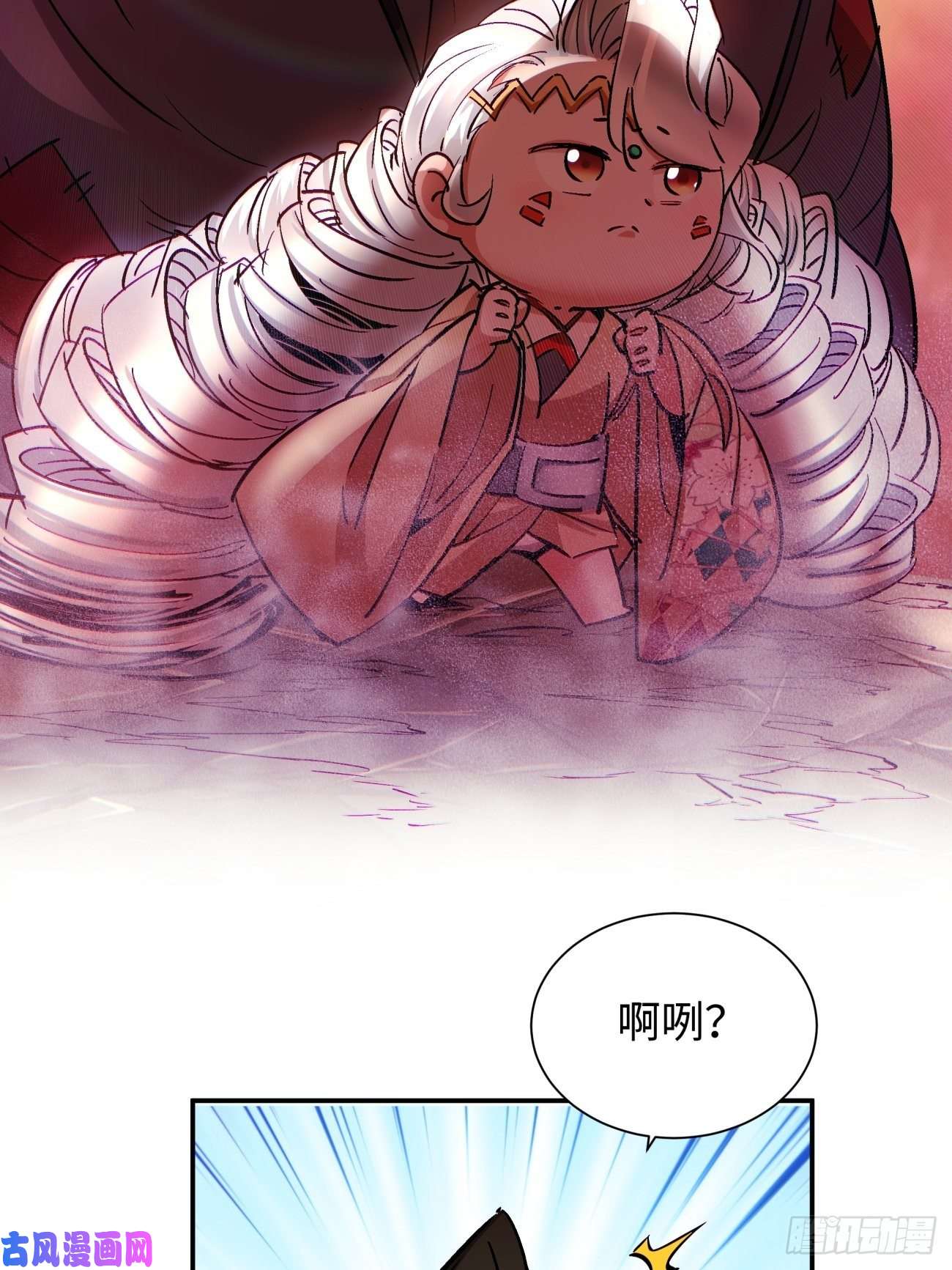 身为首富的我真不想重生啊第六十九话 离去