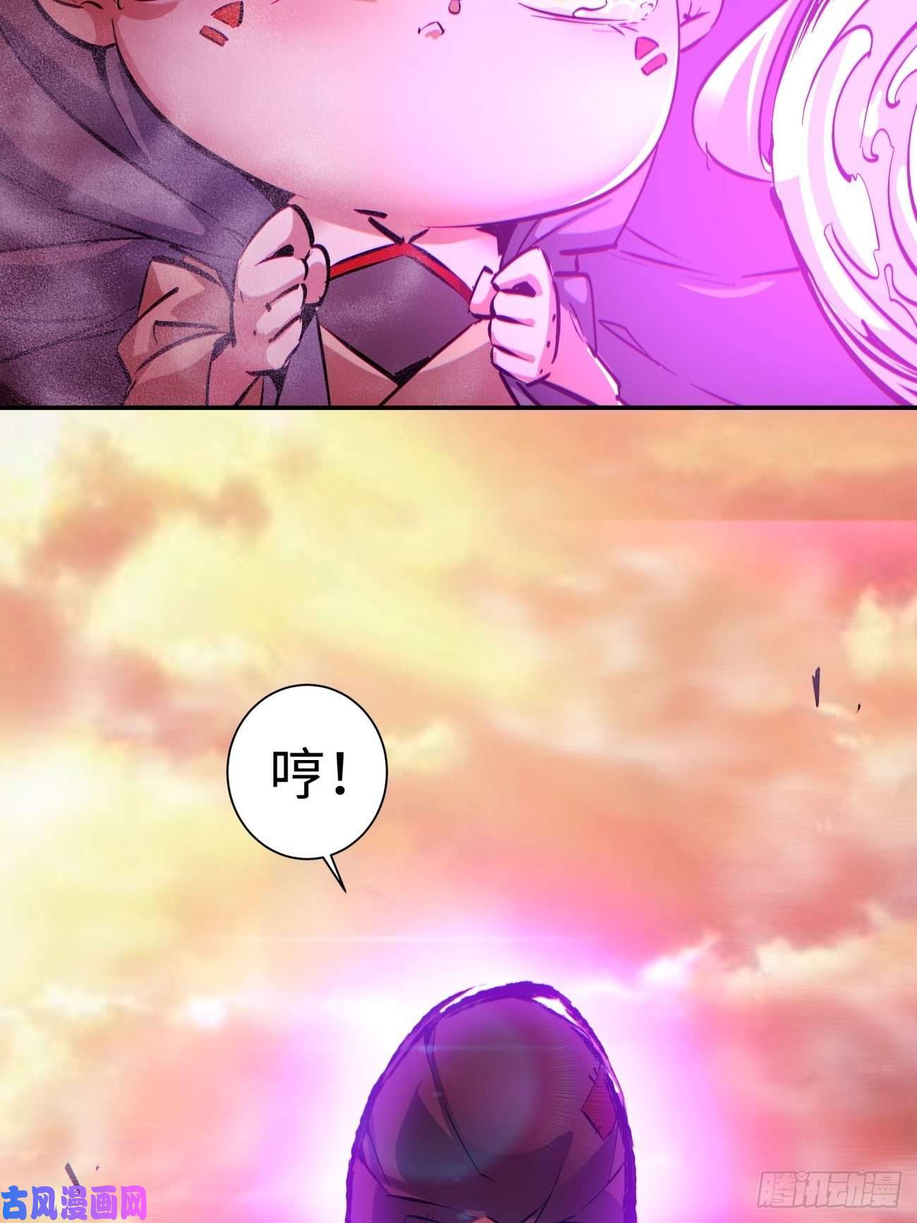 身为首富的我真不想重生啊第六十九话 离去