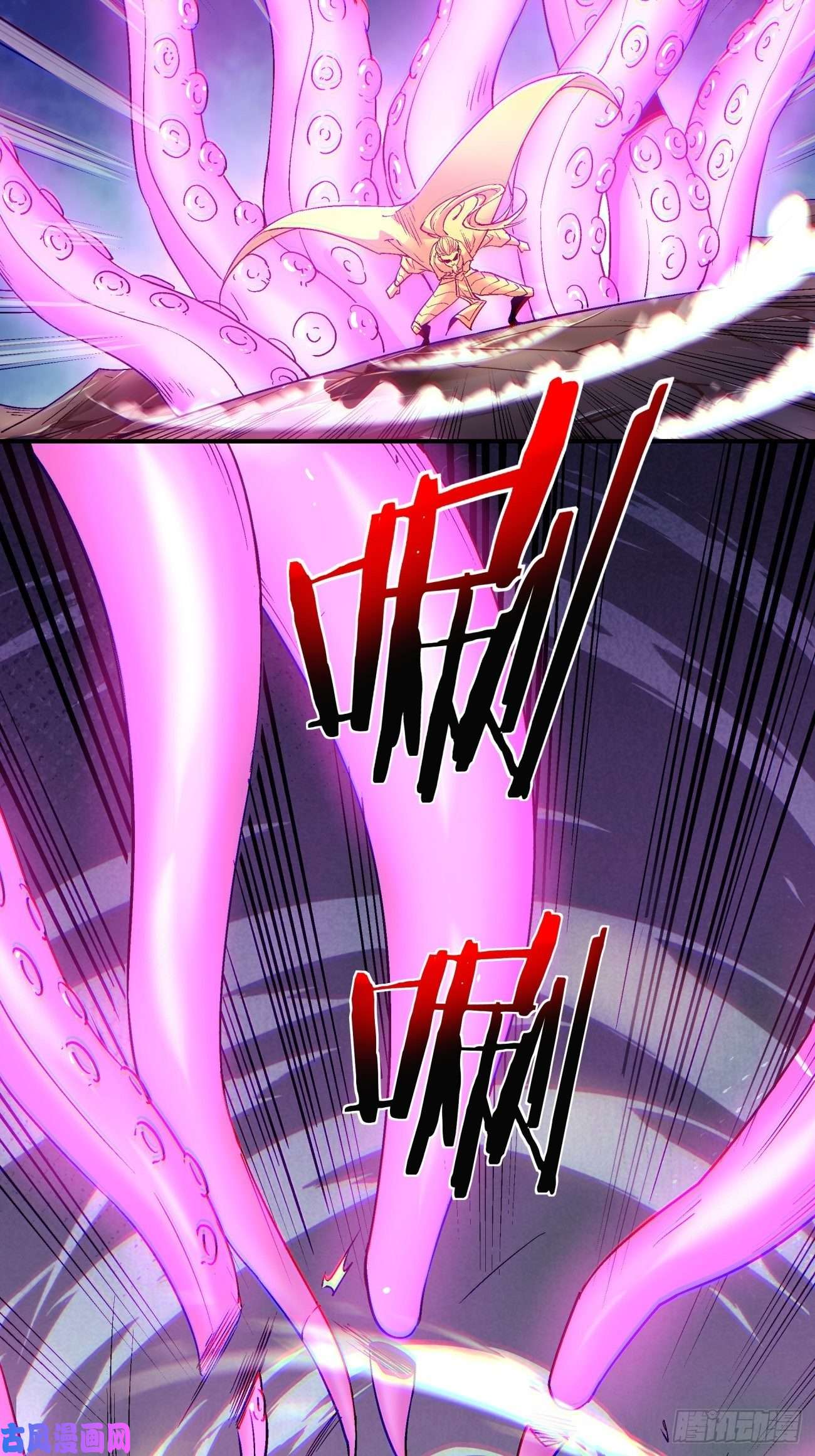 身为首富的我真不想重生啊第七十话 我命由我