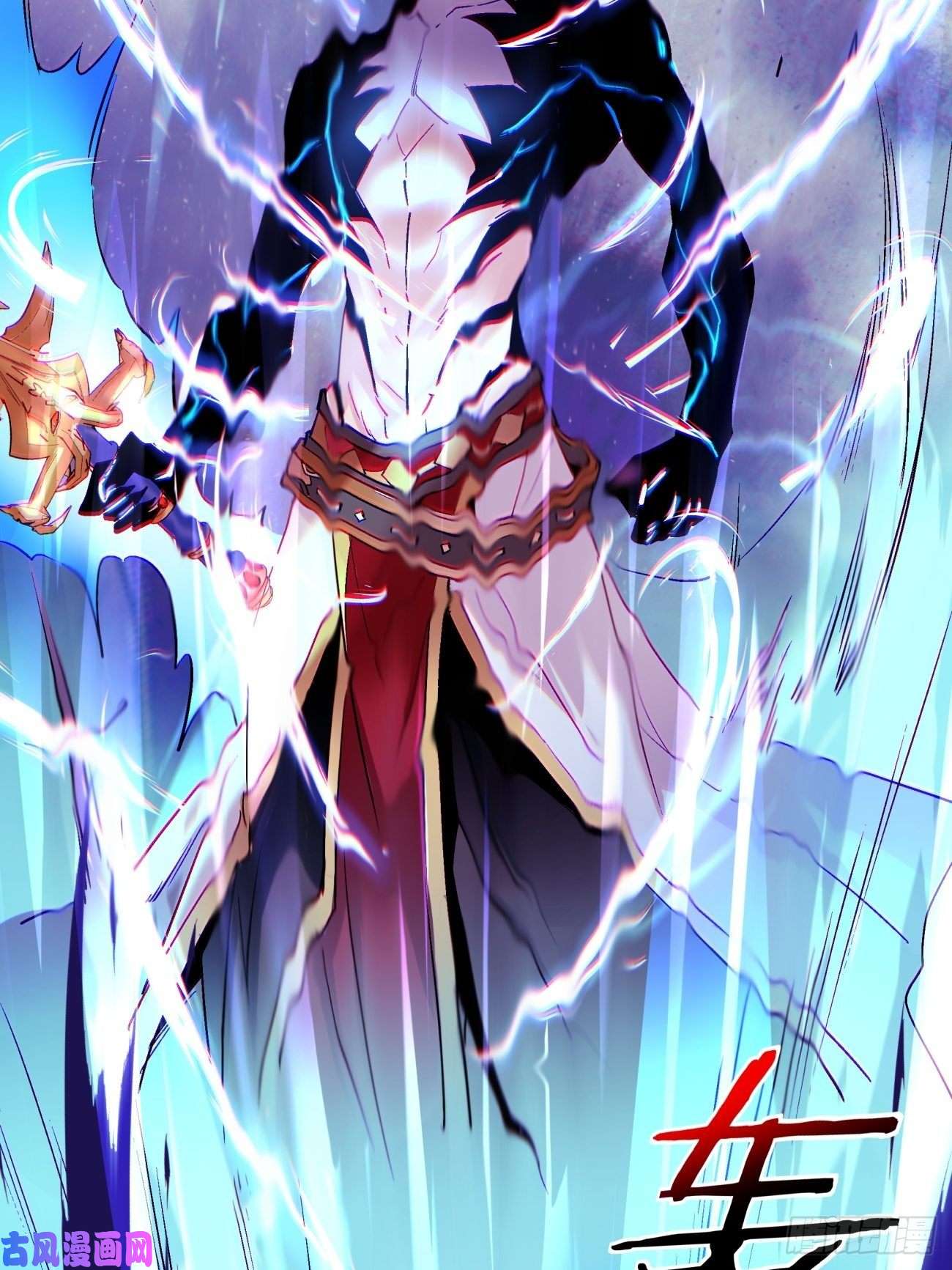 身为首富的我真不想重生啊第七十话 我命由我