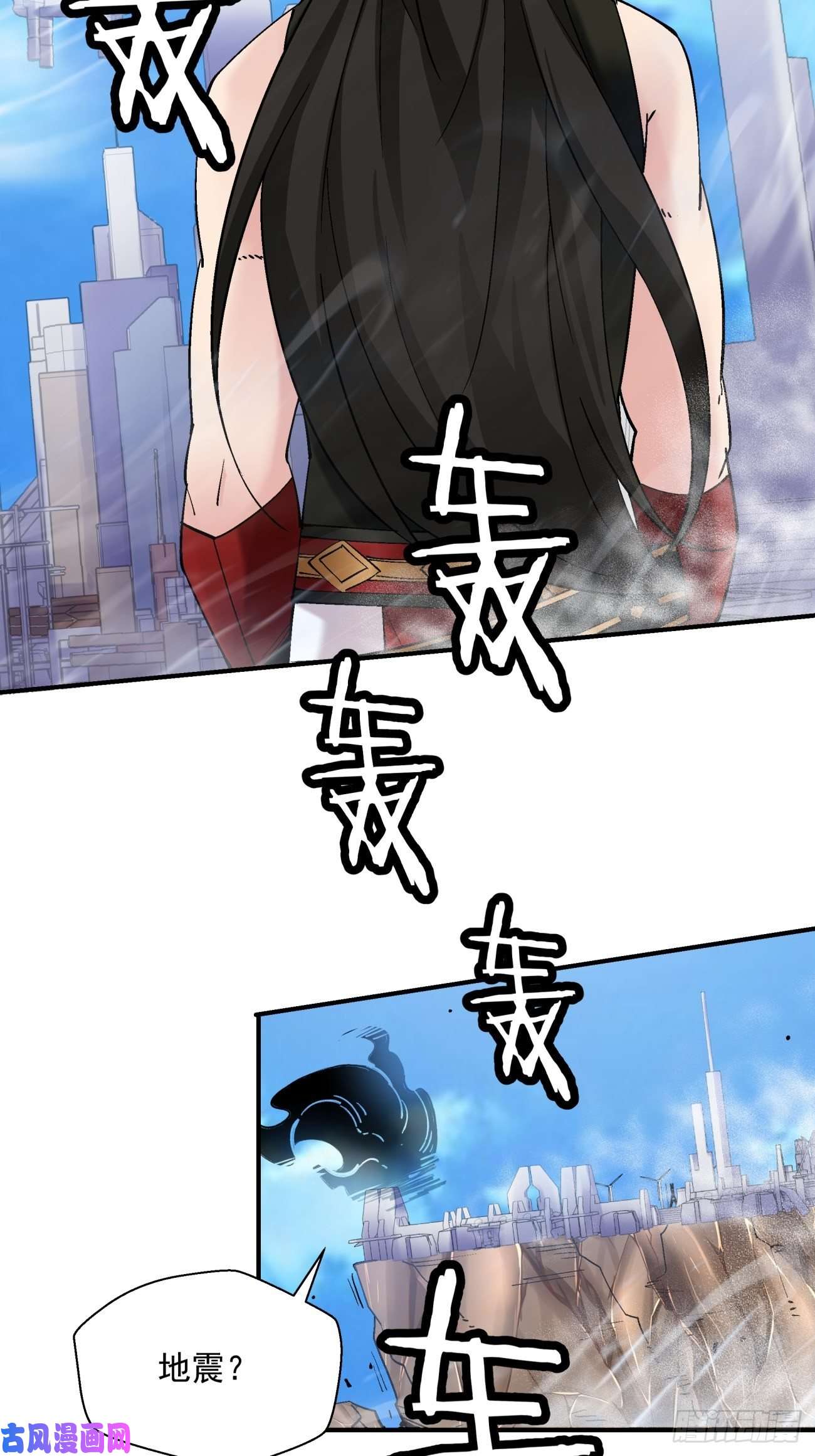 身为首富的我真不想重生啊第七十话 我命由我