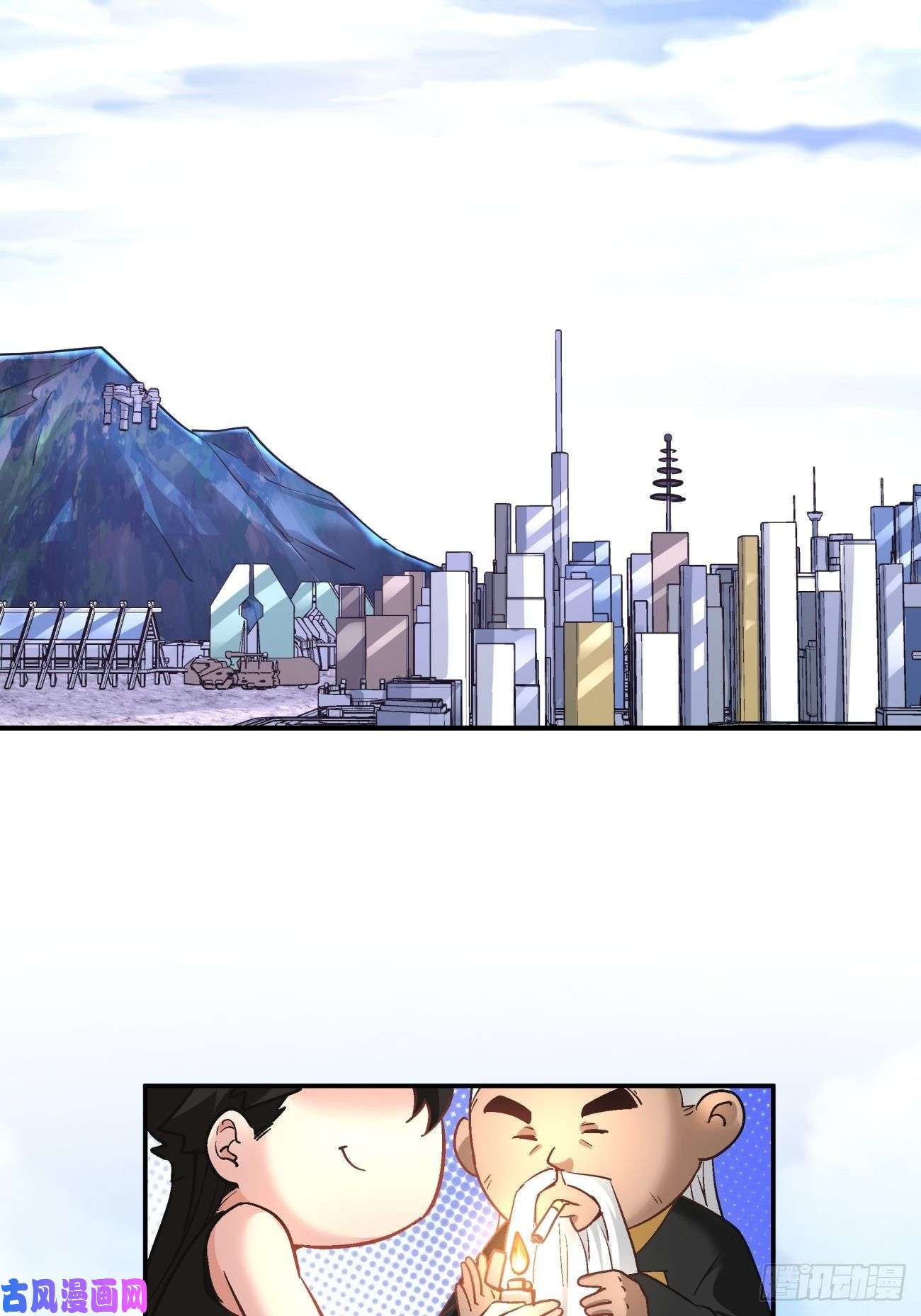 身为首富的我真不想重生啊第七十一话 逃学