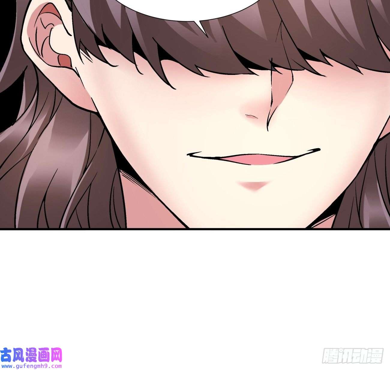 身为首富的我真不想重生啊第一四五话 蘑菇