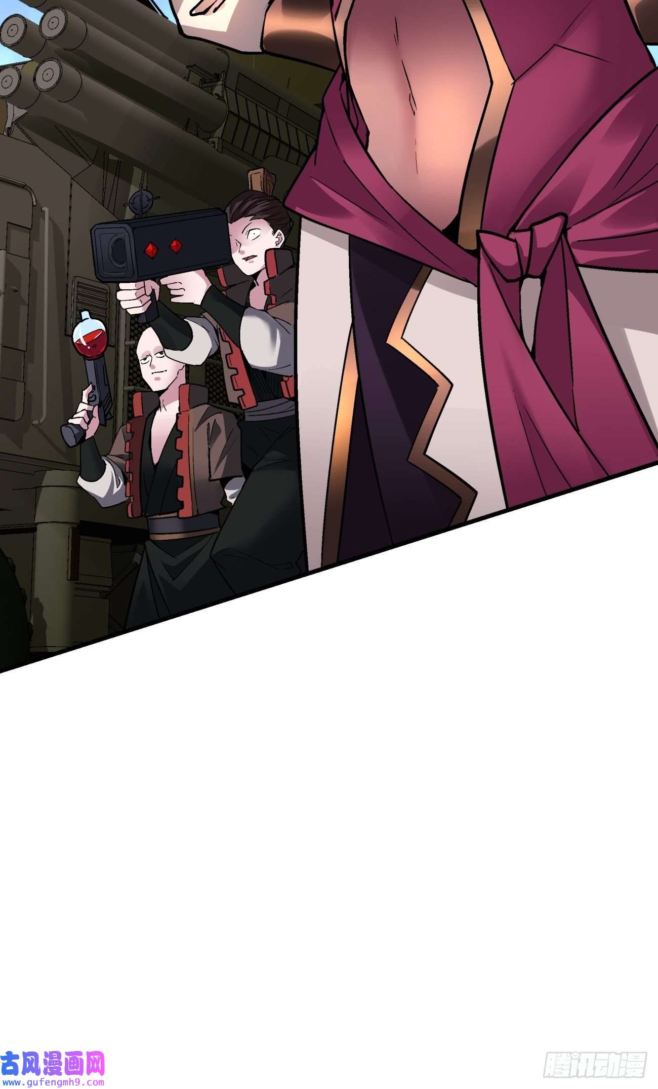 身为首富的我真不想重生啊第一四五话 蘑菇