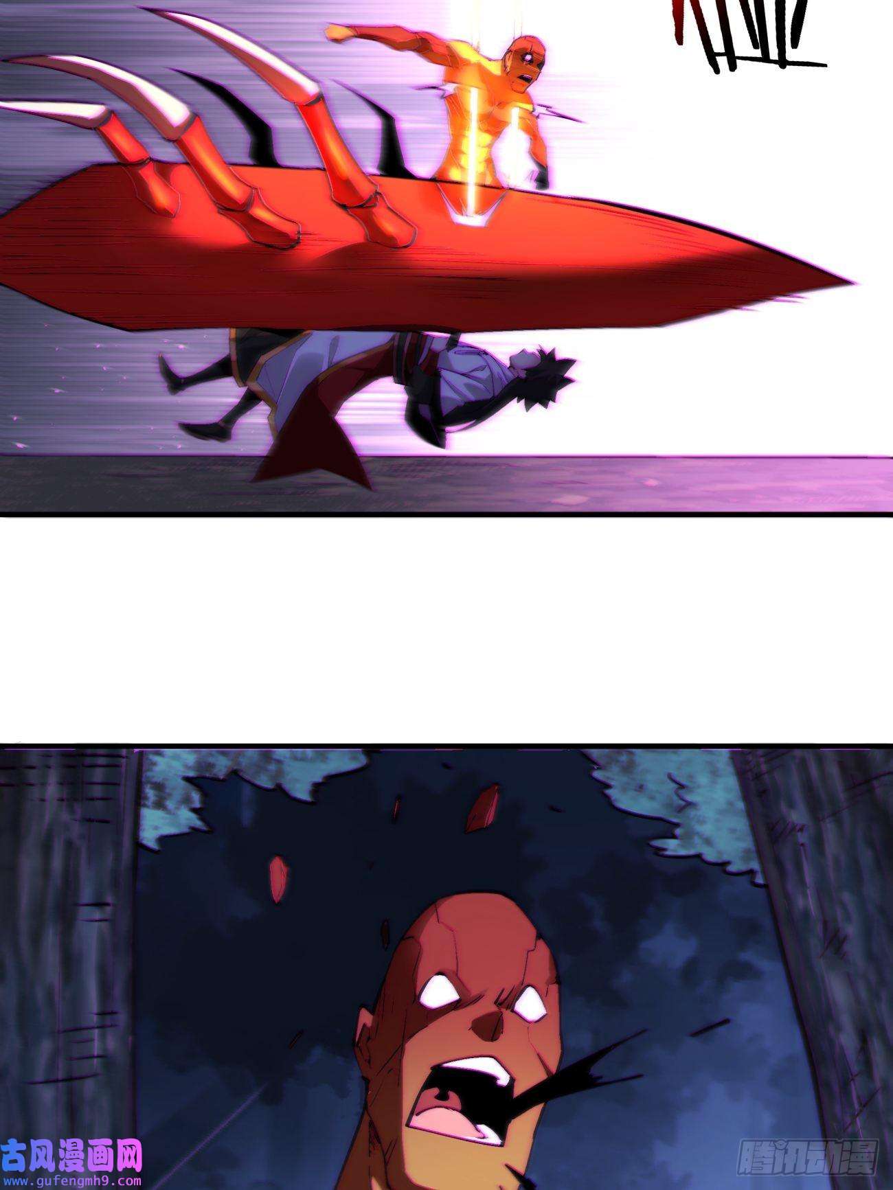 身为首富的我真不想重生啊第一五一话 他已不是主角