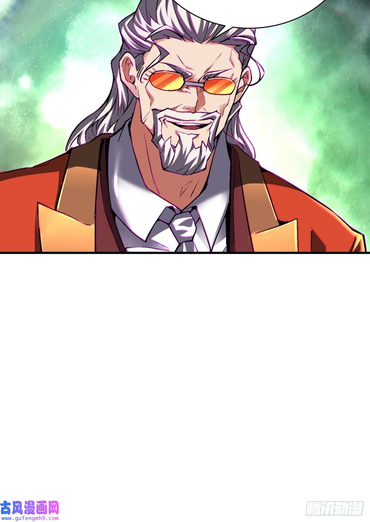 身为首富的我真不想重生啊第一五一话 他已不是主角