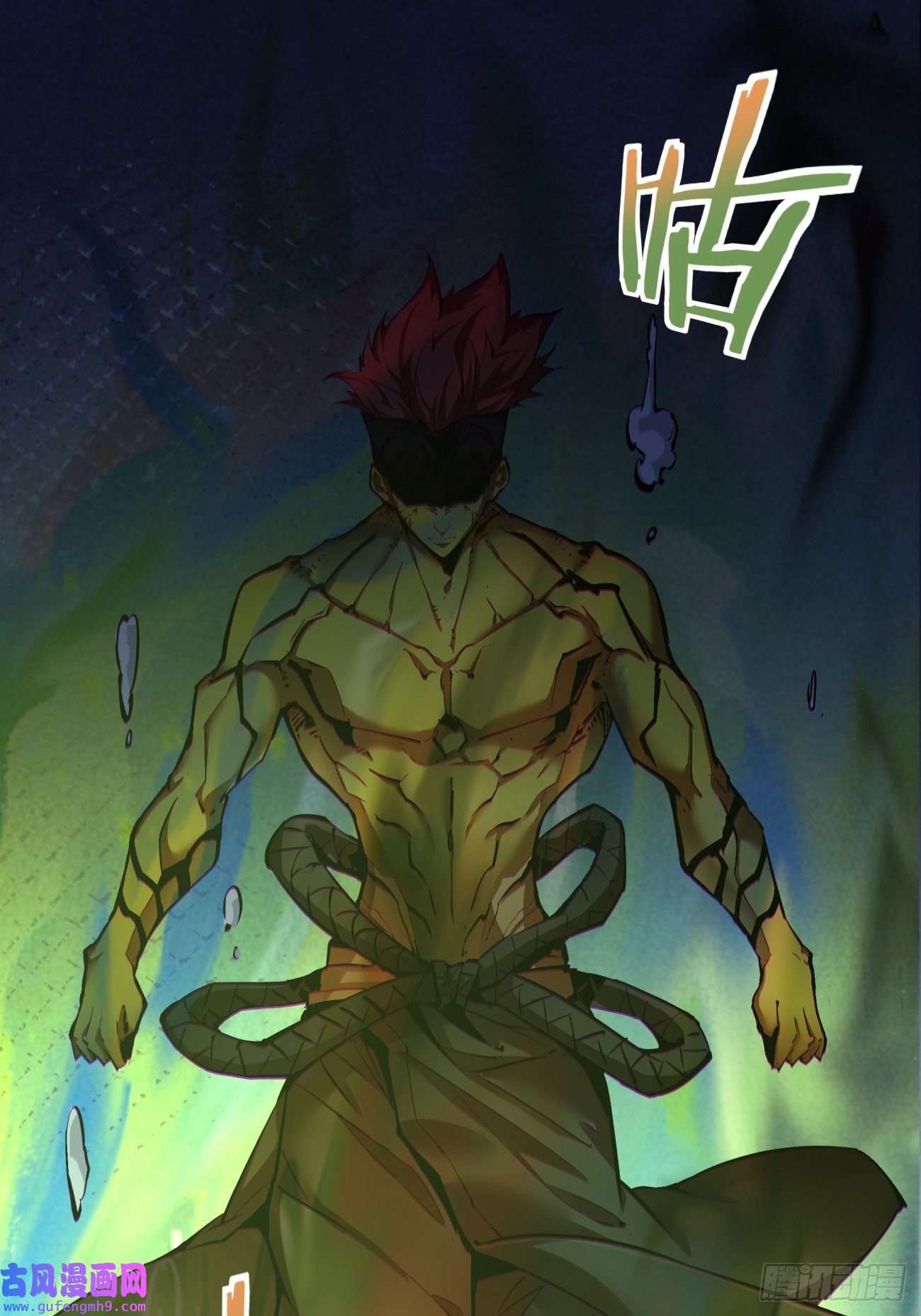 身为首富的我真不想重生啊第一五一话 他已不是主角