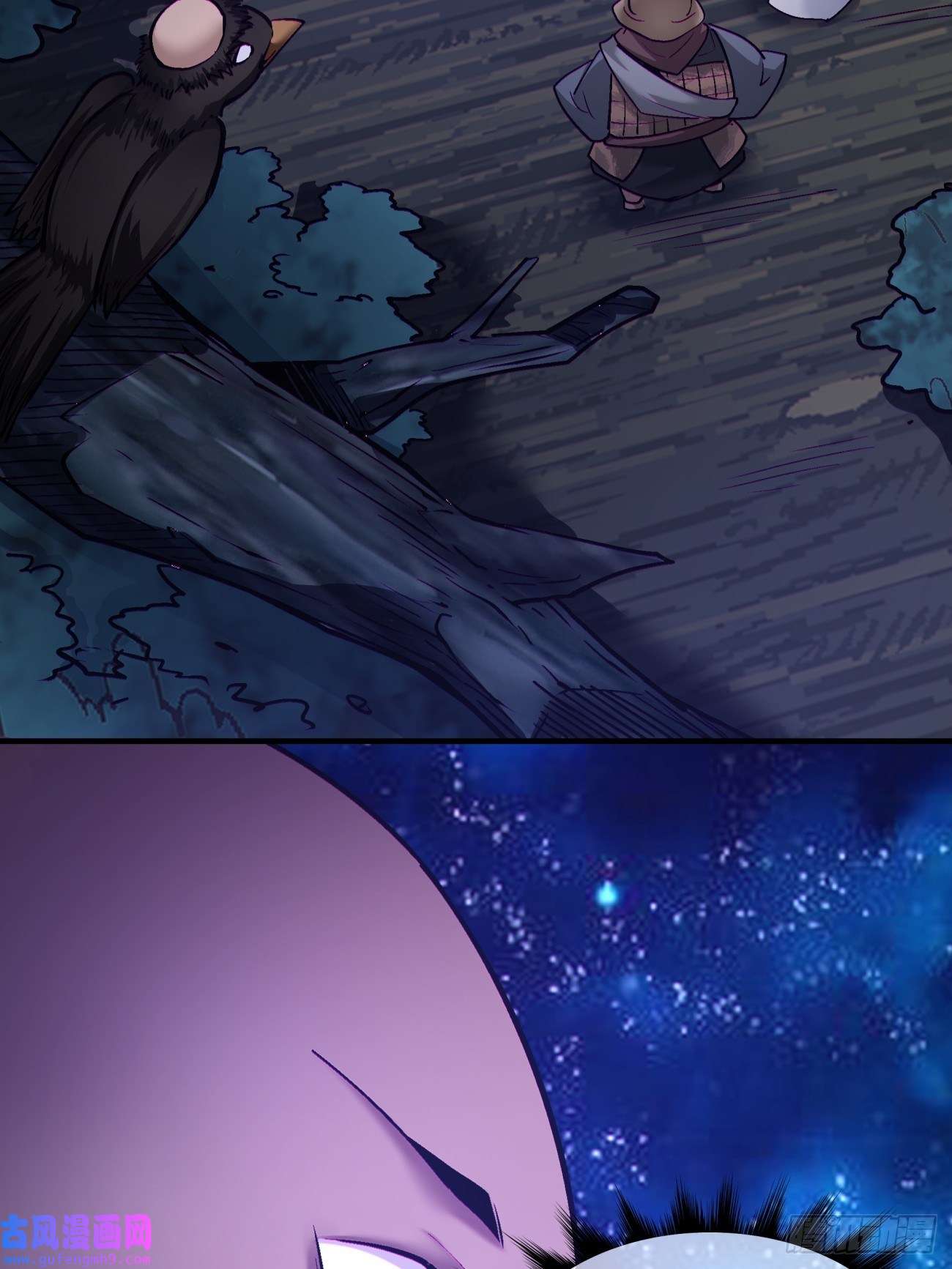 身为首富的我真不想重生啊第一五二话 老子来救你了