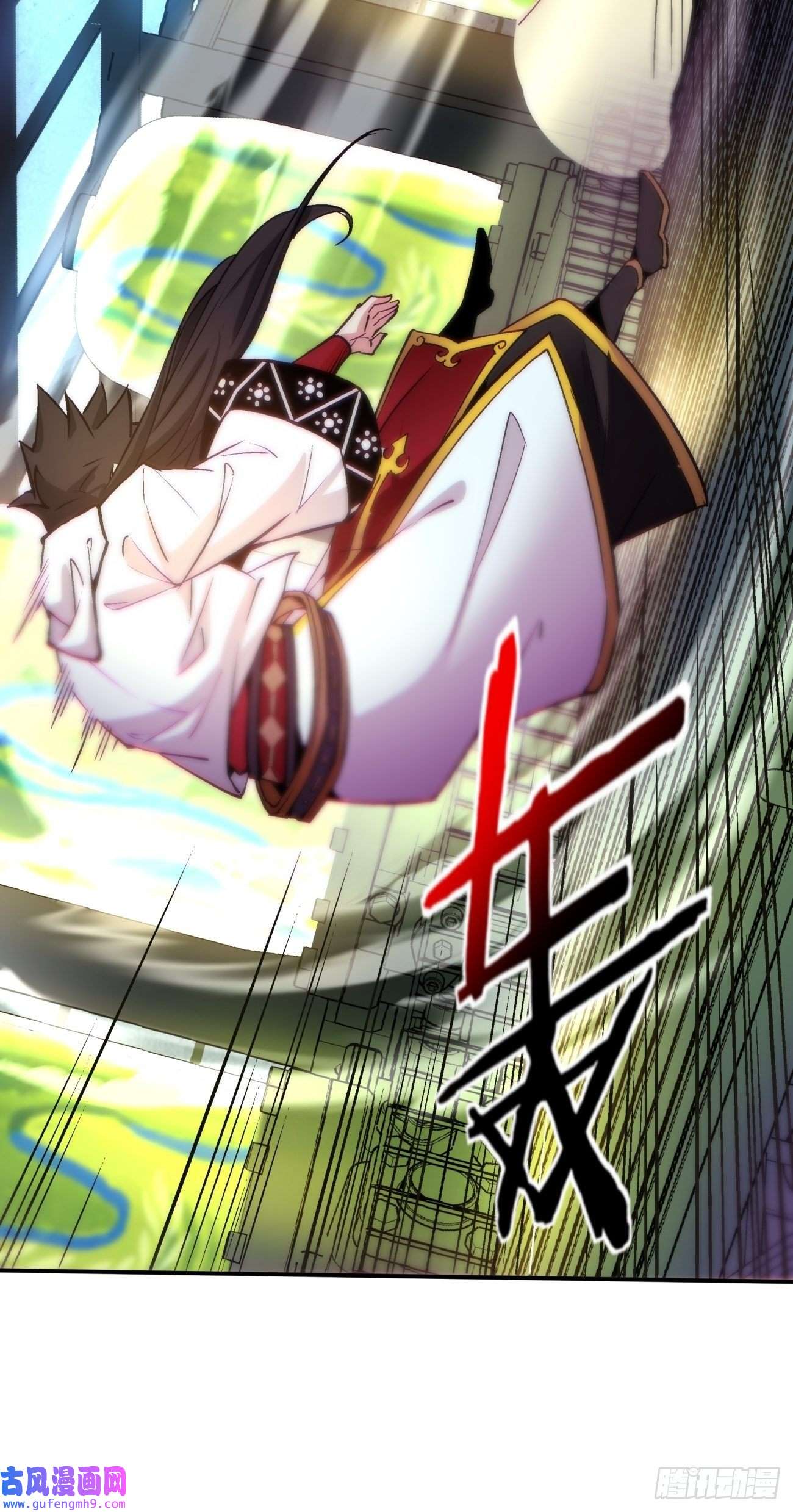 身为首富的我真不想重生啊第一五三话 抱够了没有