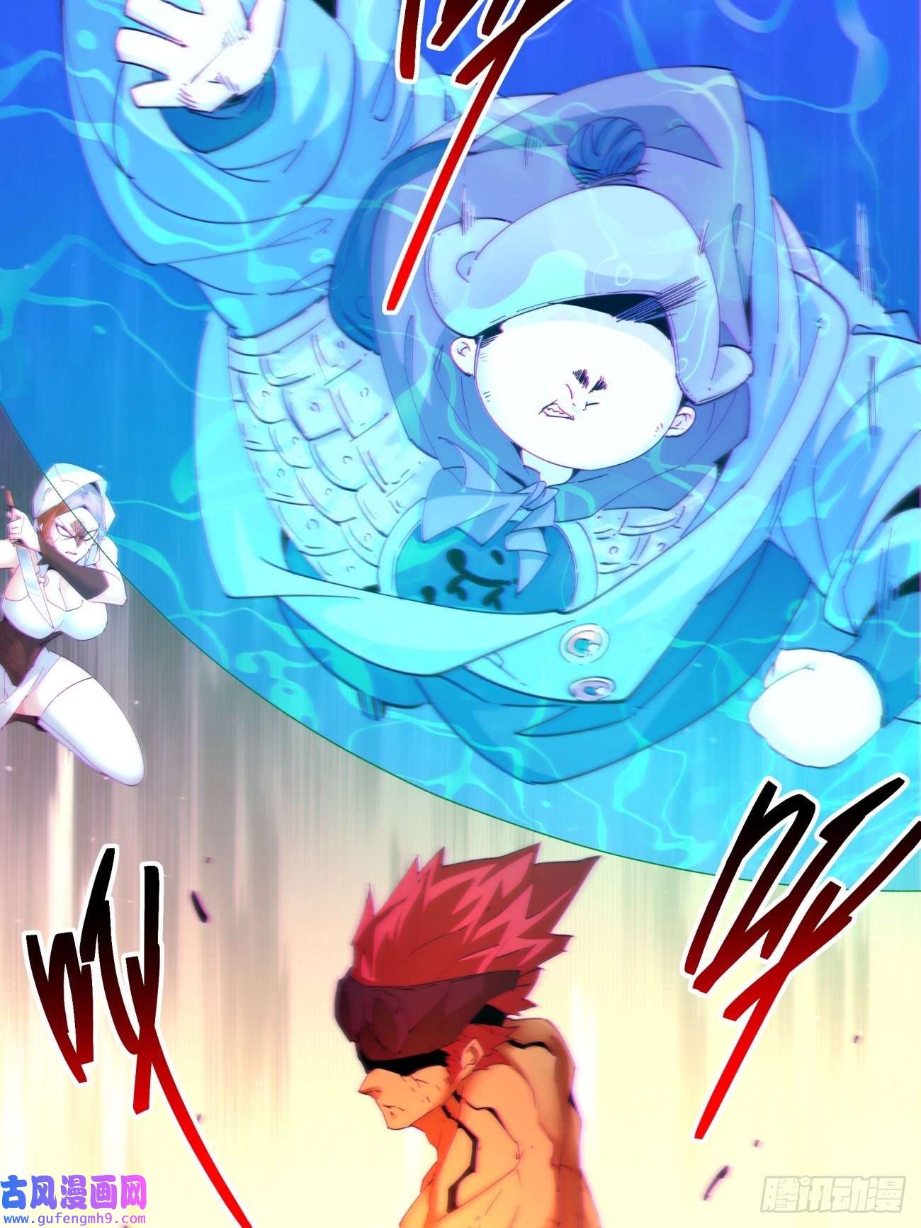 身为首富的我真不想重生啊第一五三话 抱够了没有