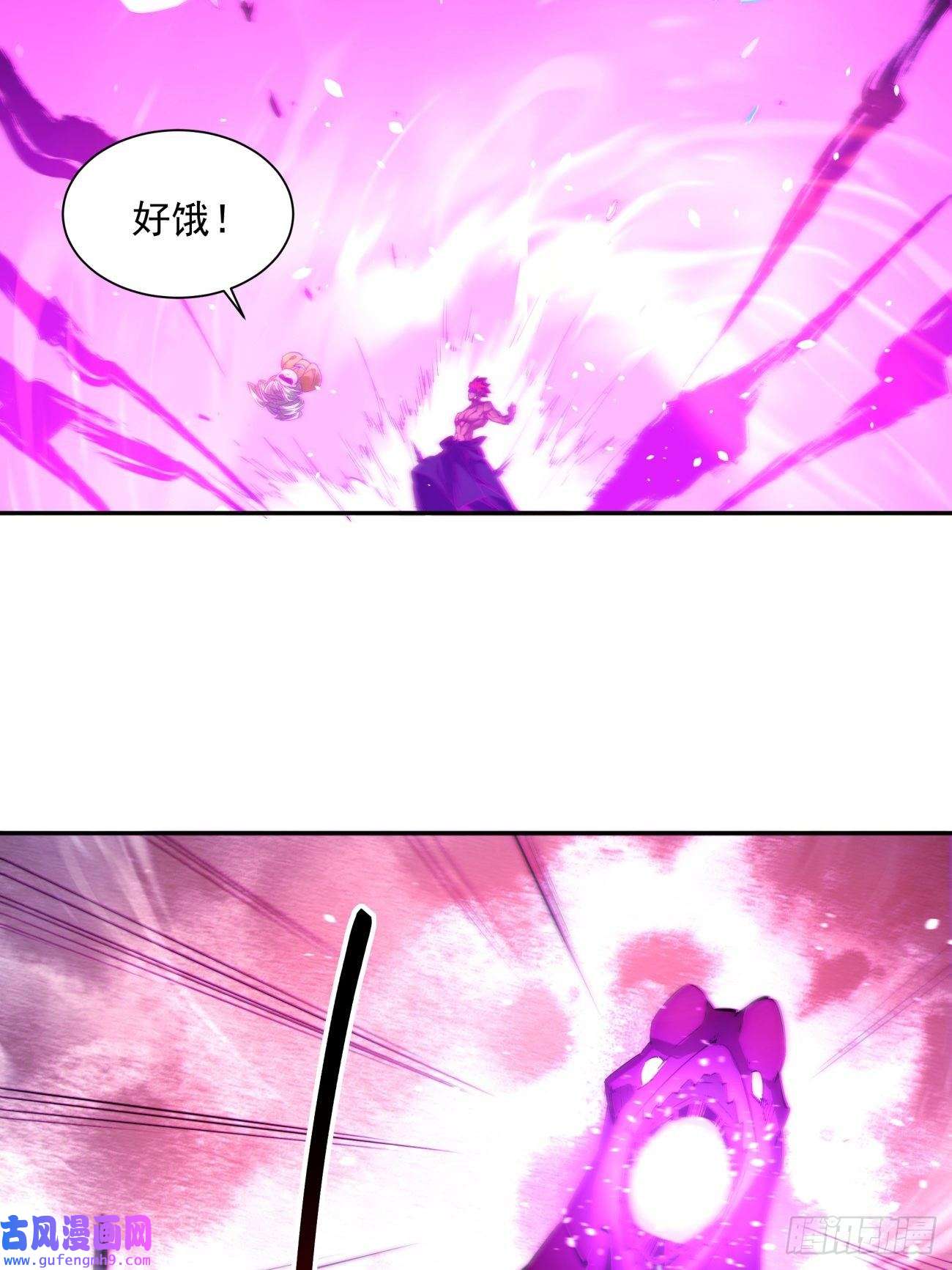 身为首富的我真不想重生啊第一五三话 抱够了没有