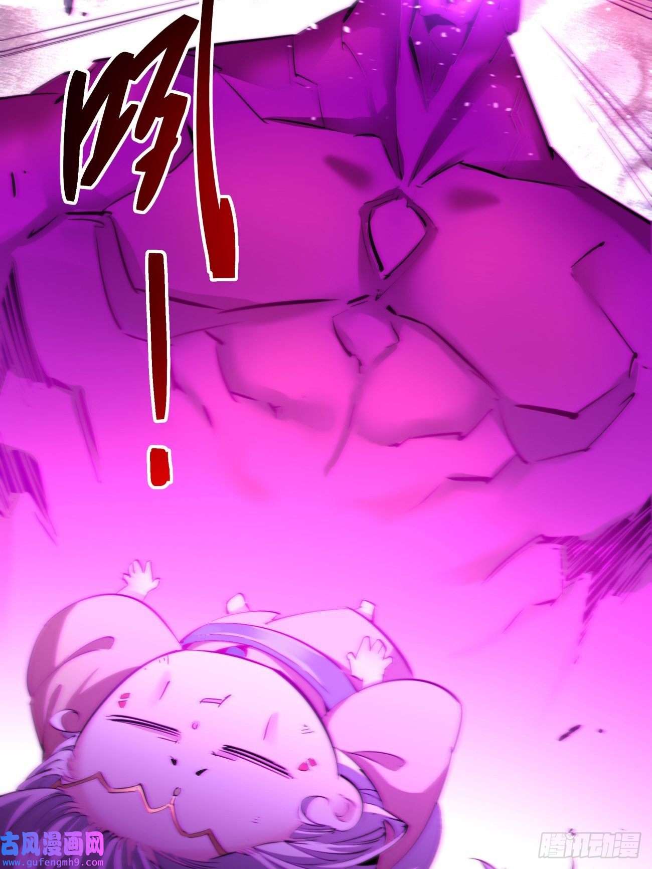 身为首富的我真不想重生啊第一五三话 抱够了没有