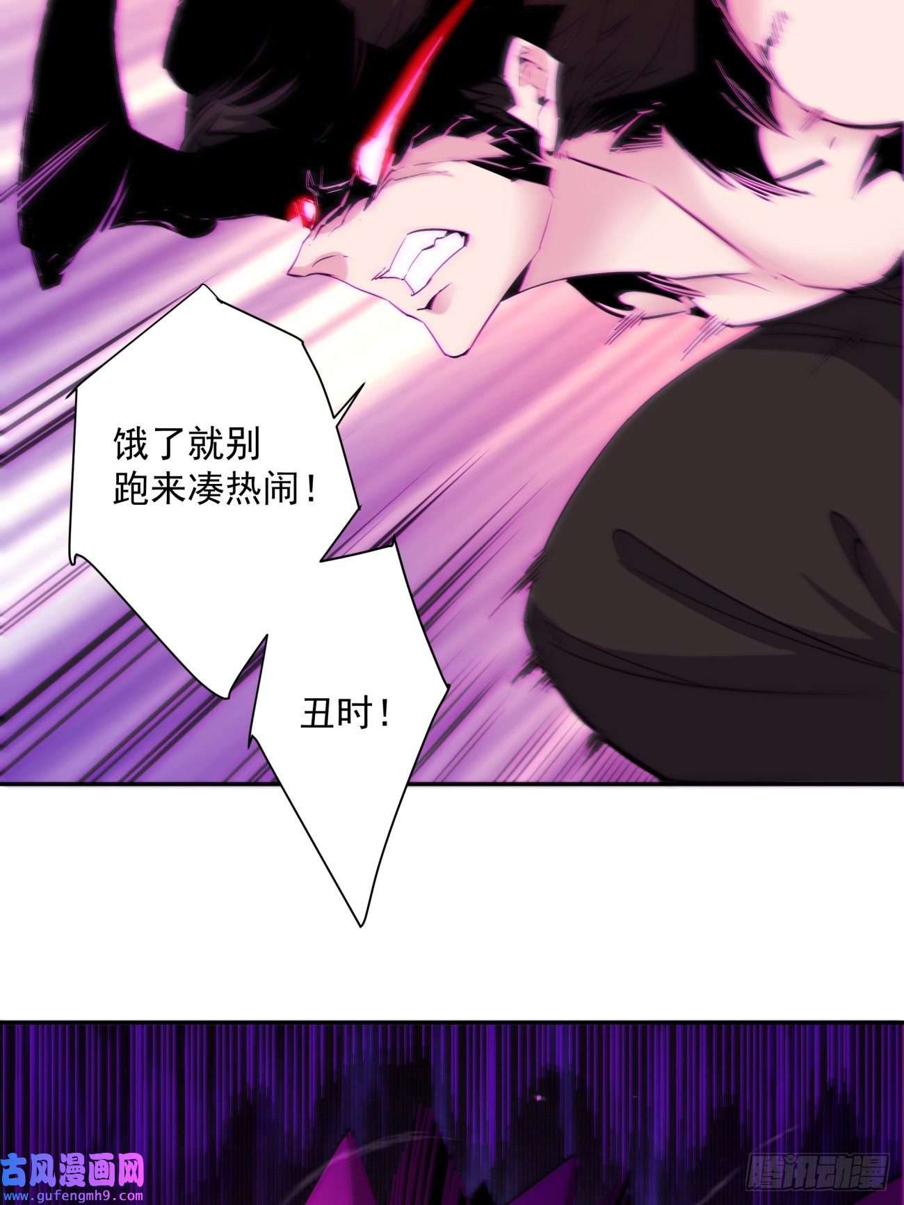 身为首富的我真不想重生啊第一五三话 抱够了没有