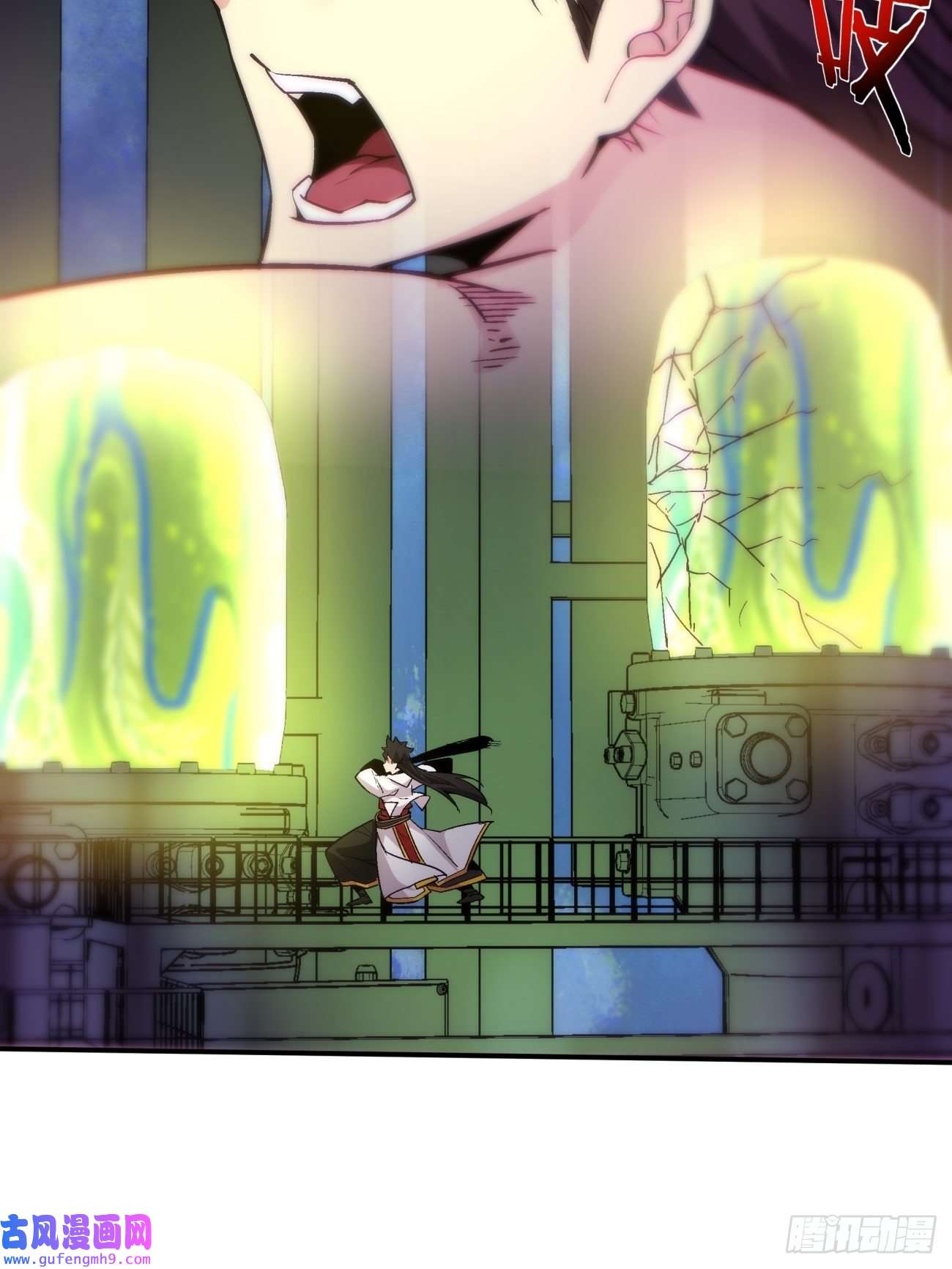 身为首富的我真不想重生啊第一五三话 抱够了没有