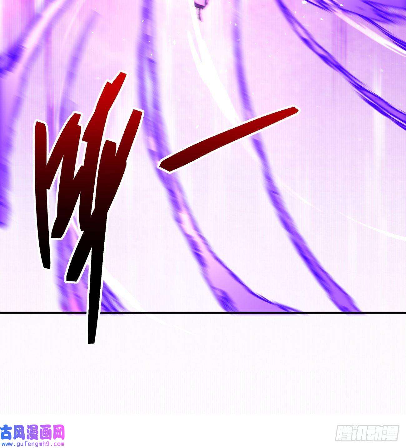 身为首富的我真不想重生啊第一五三话 抱够了没有