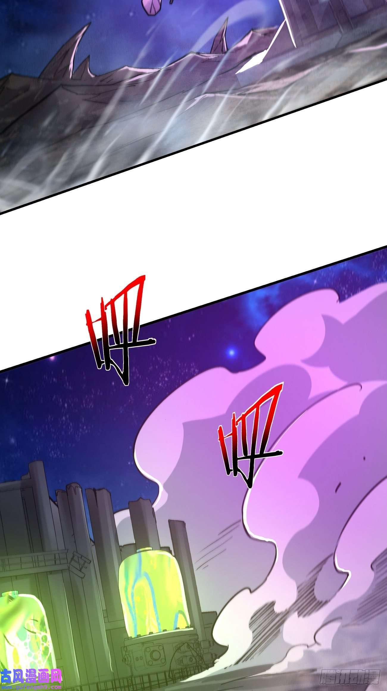 身为首富的我真不想重生啊第一五三话 抱够了没有