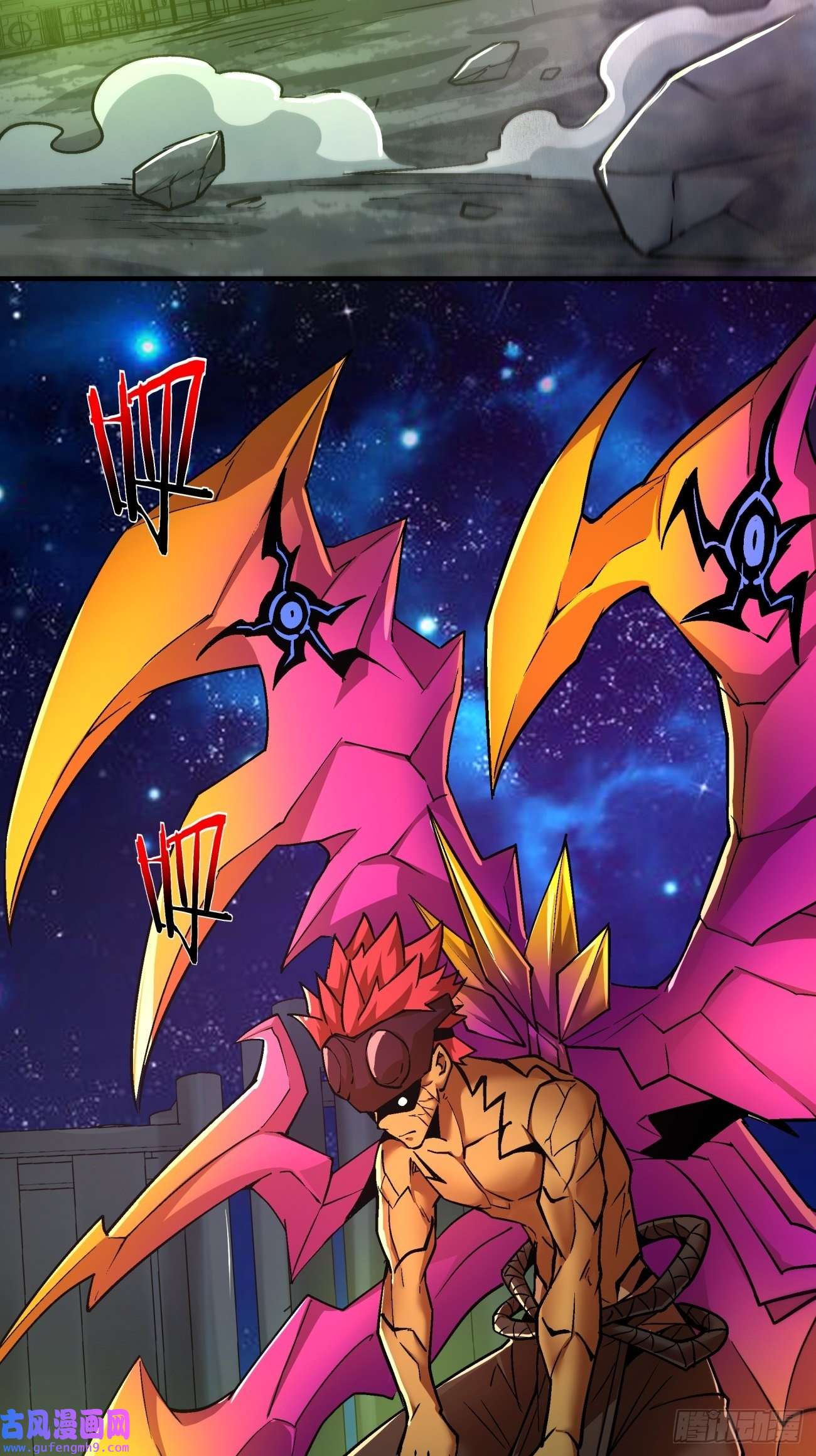 身为首富的我真不想重生啊第一五三话 抱够了没有