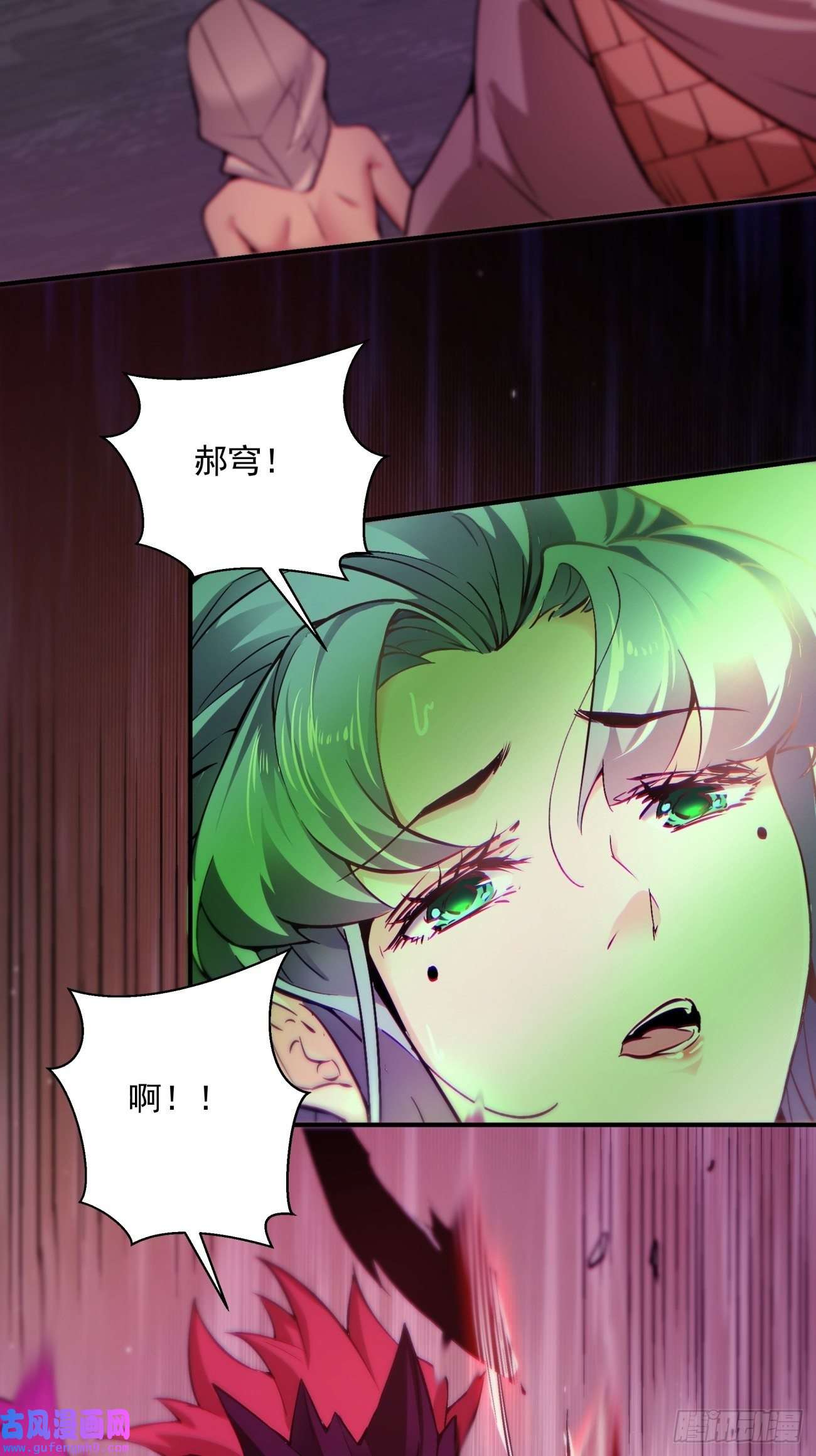 身为首富的我真不想重生啊第一五三话 抱够了没有