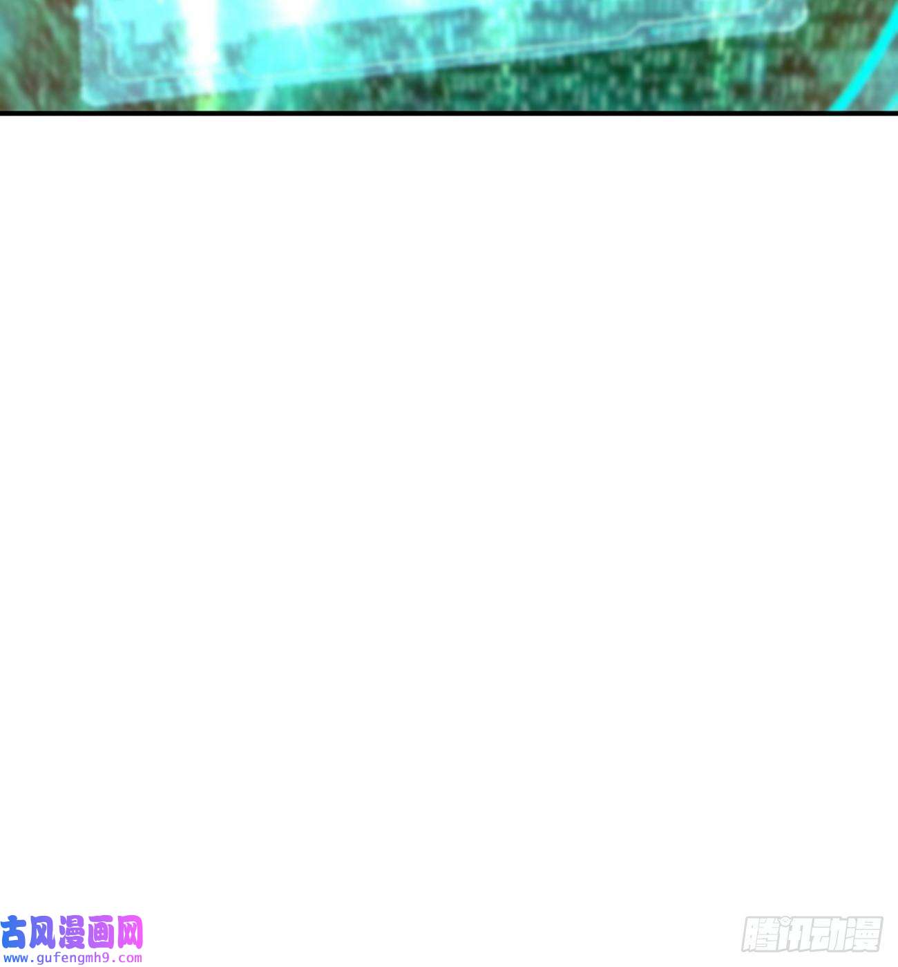 身为首富的我真不想重生啊第一五三话 抱够了没有