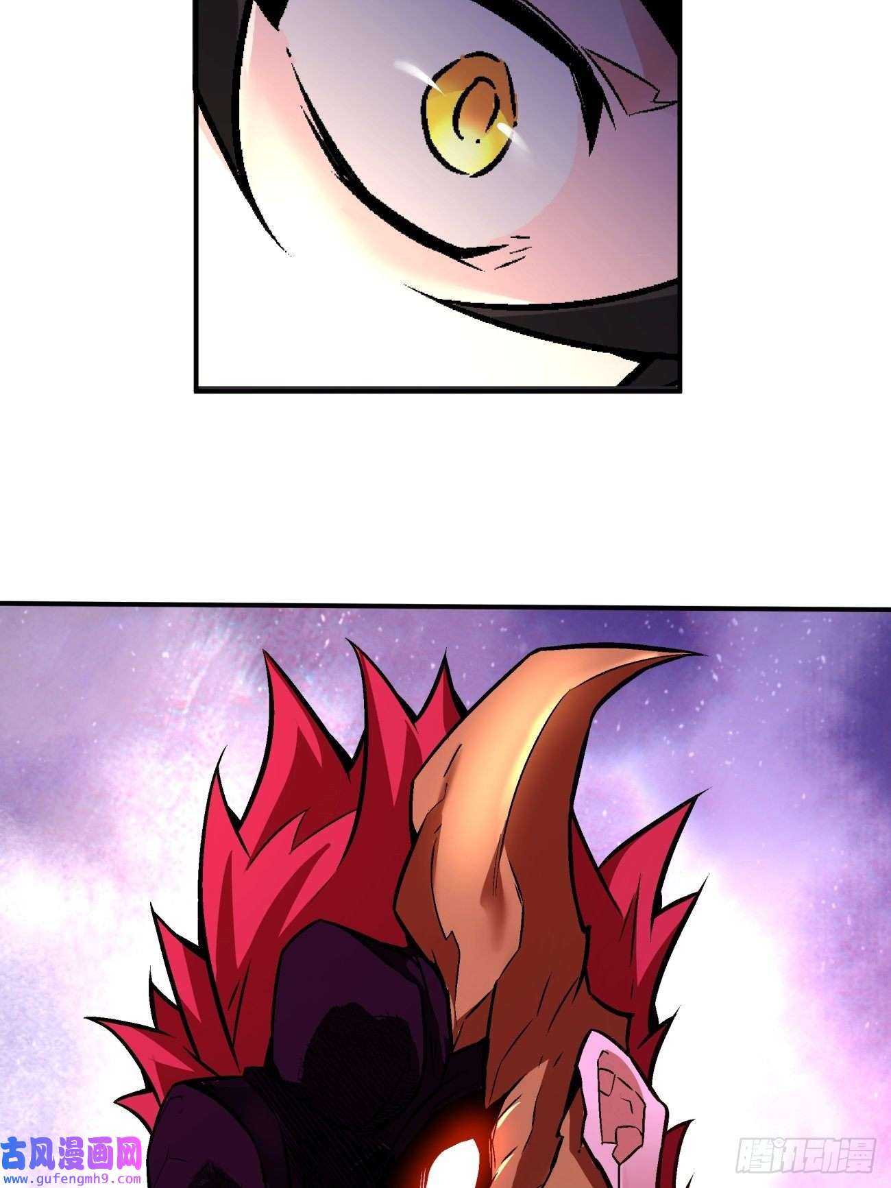 身为首富的我真不想重生啊第一五三话 抱够了没有