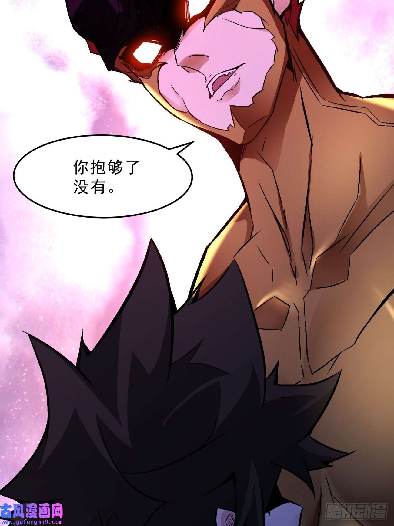 身为首富的我真不想重生啊第一五三话 抱够了没有